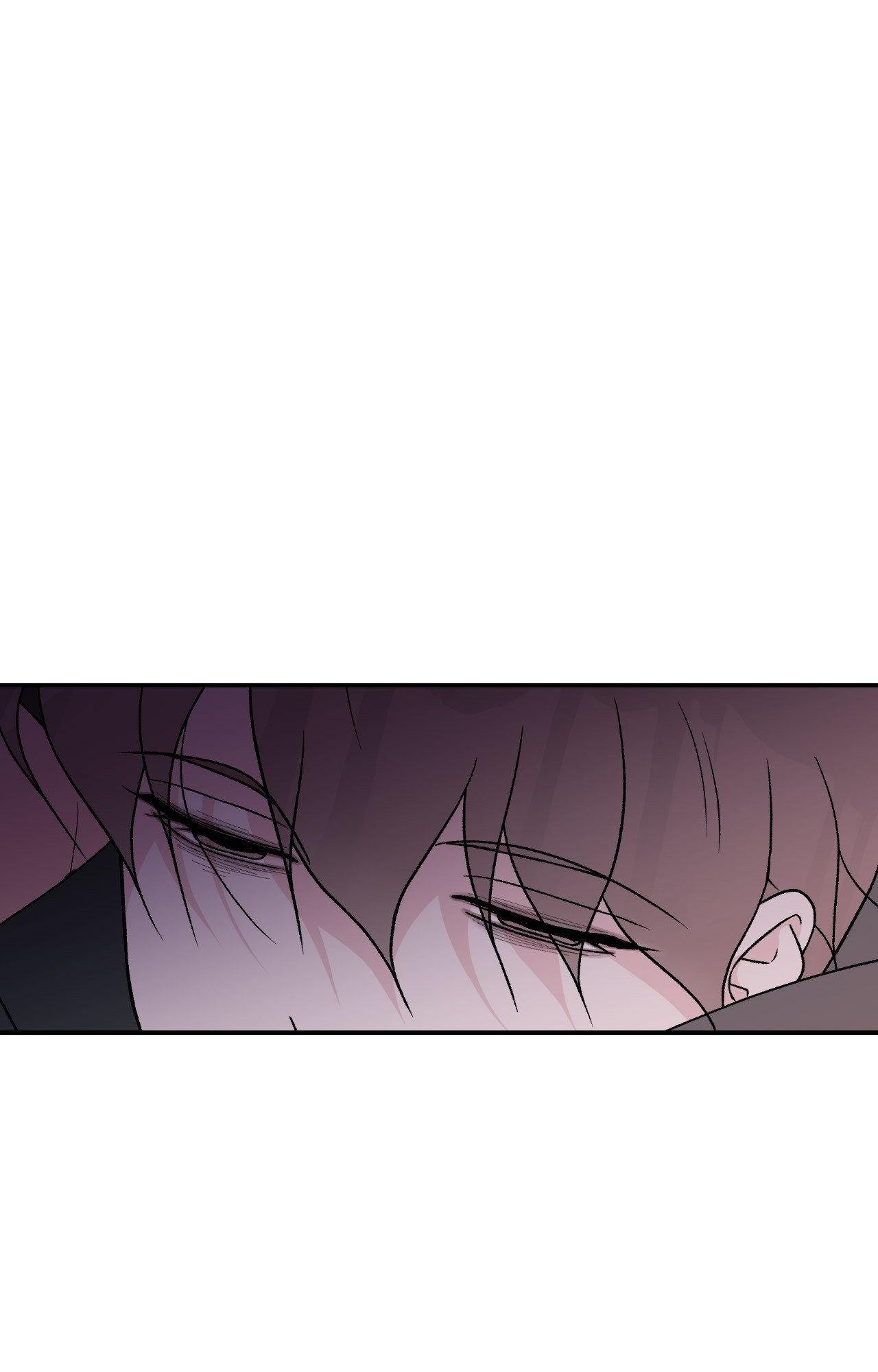Flip Turn - Chapter 59 Page 65