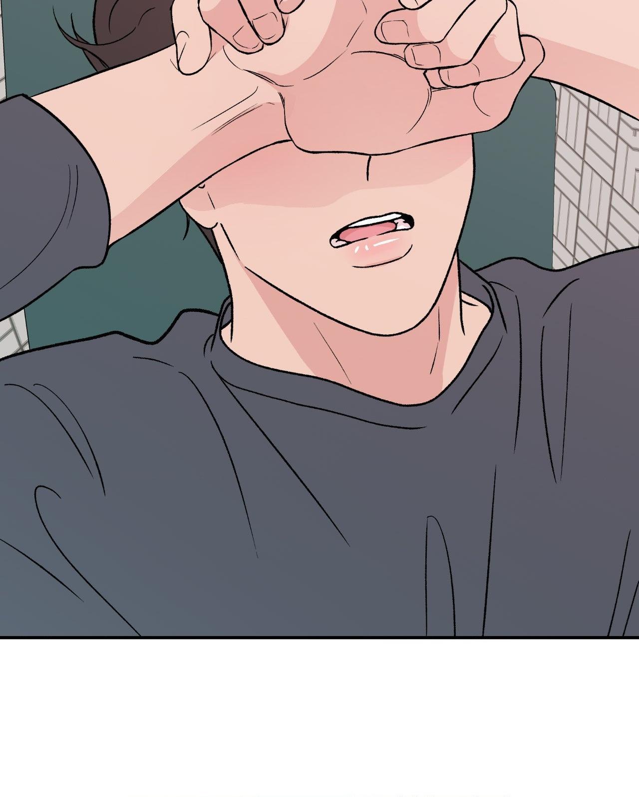 Flip Turn - Chapter 6 Page 11