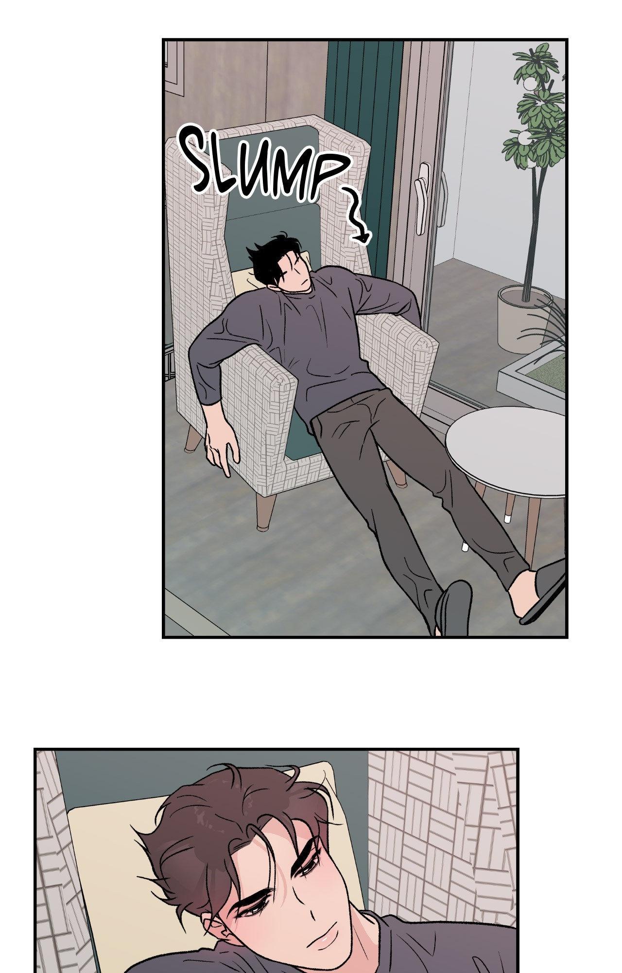 Flip Turn - Chapter 6 Page 12