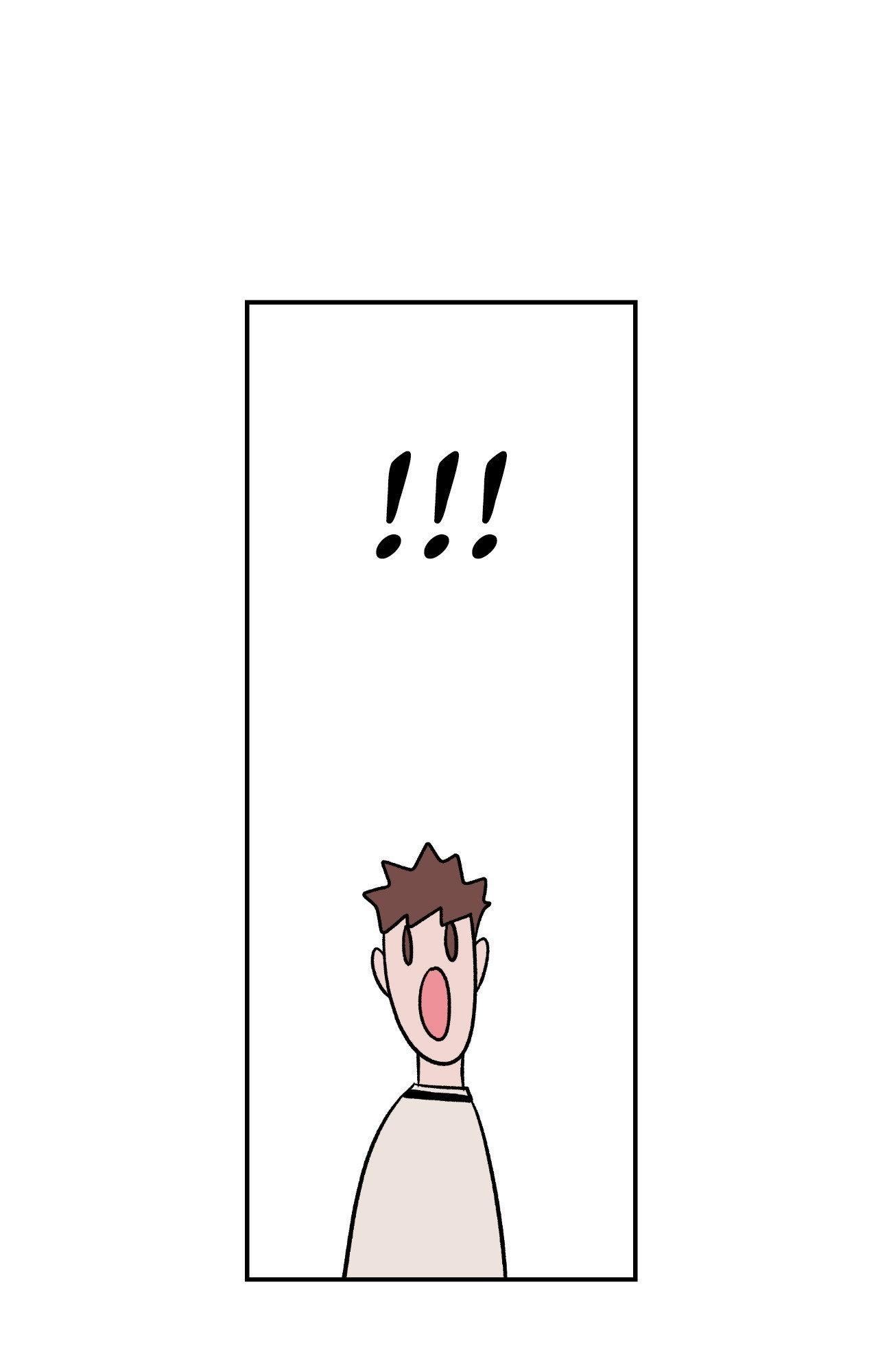 Flip Turn - Chapter 6 Page 19