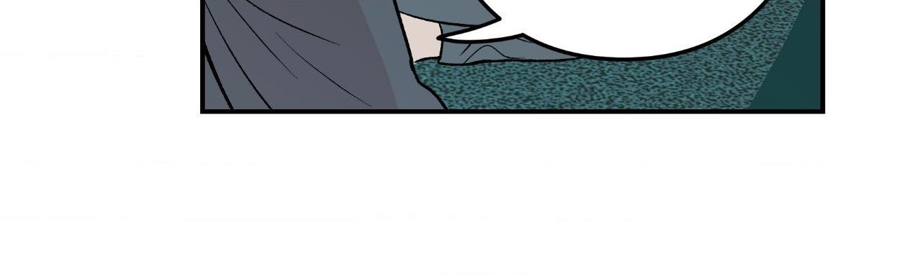 Flip Turn - Chapter 6 Page 22