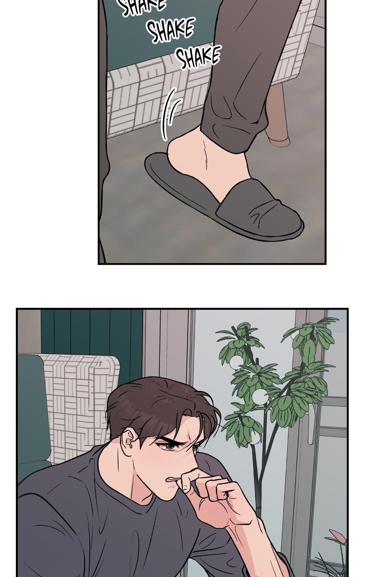 Flip Turn - Chapter 6 Page 3