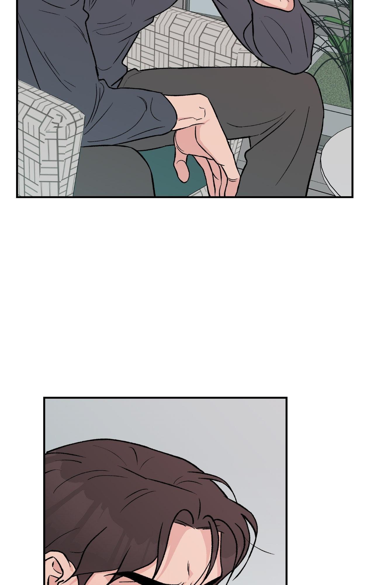 Flip Turn - Chapter 6 Page 4