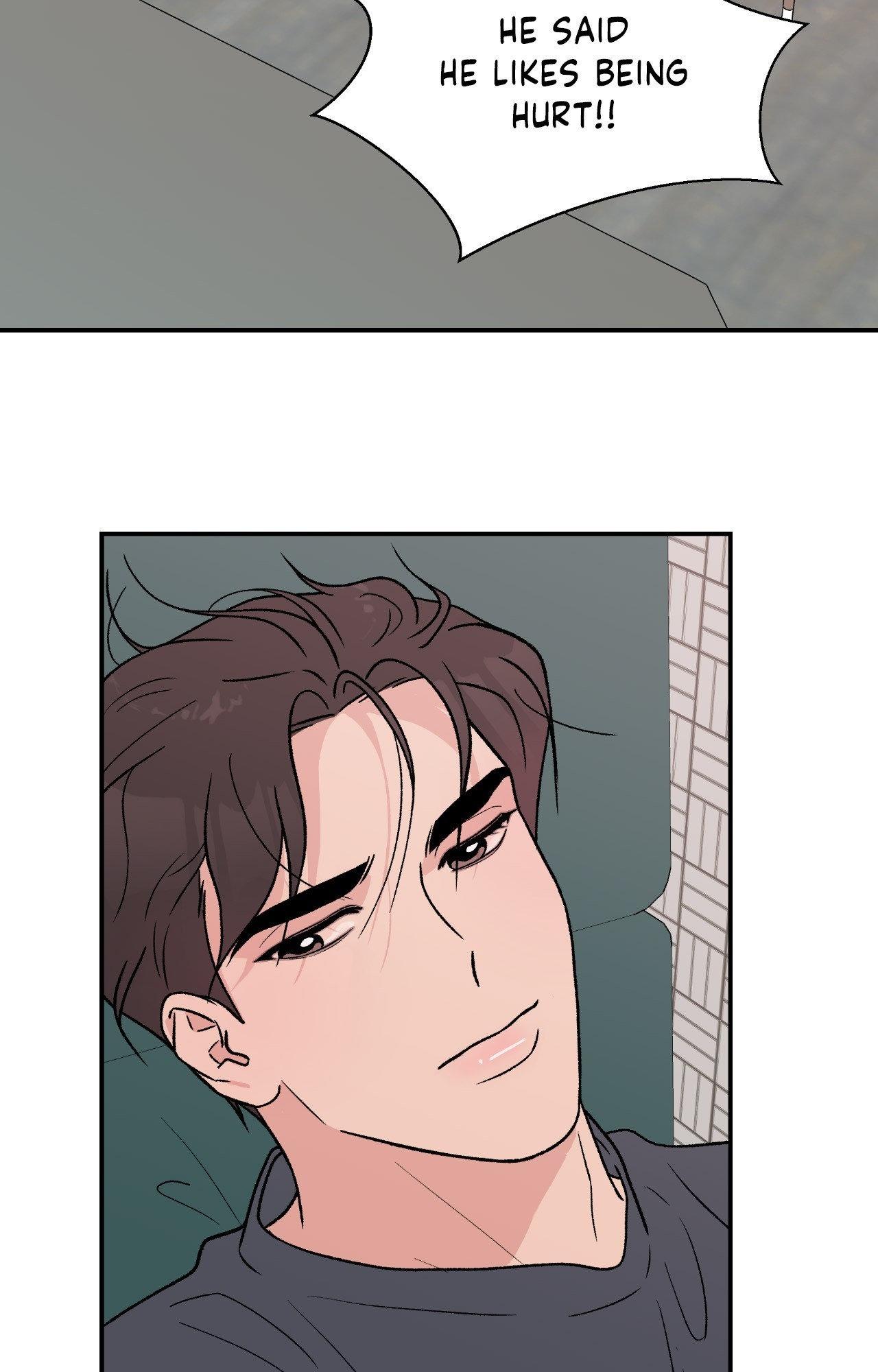 Flip Turn - Chapter 6 Page 7