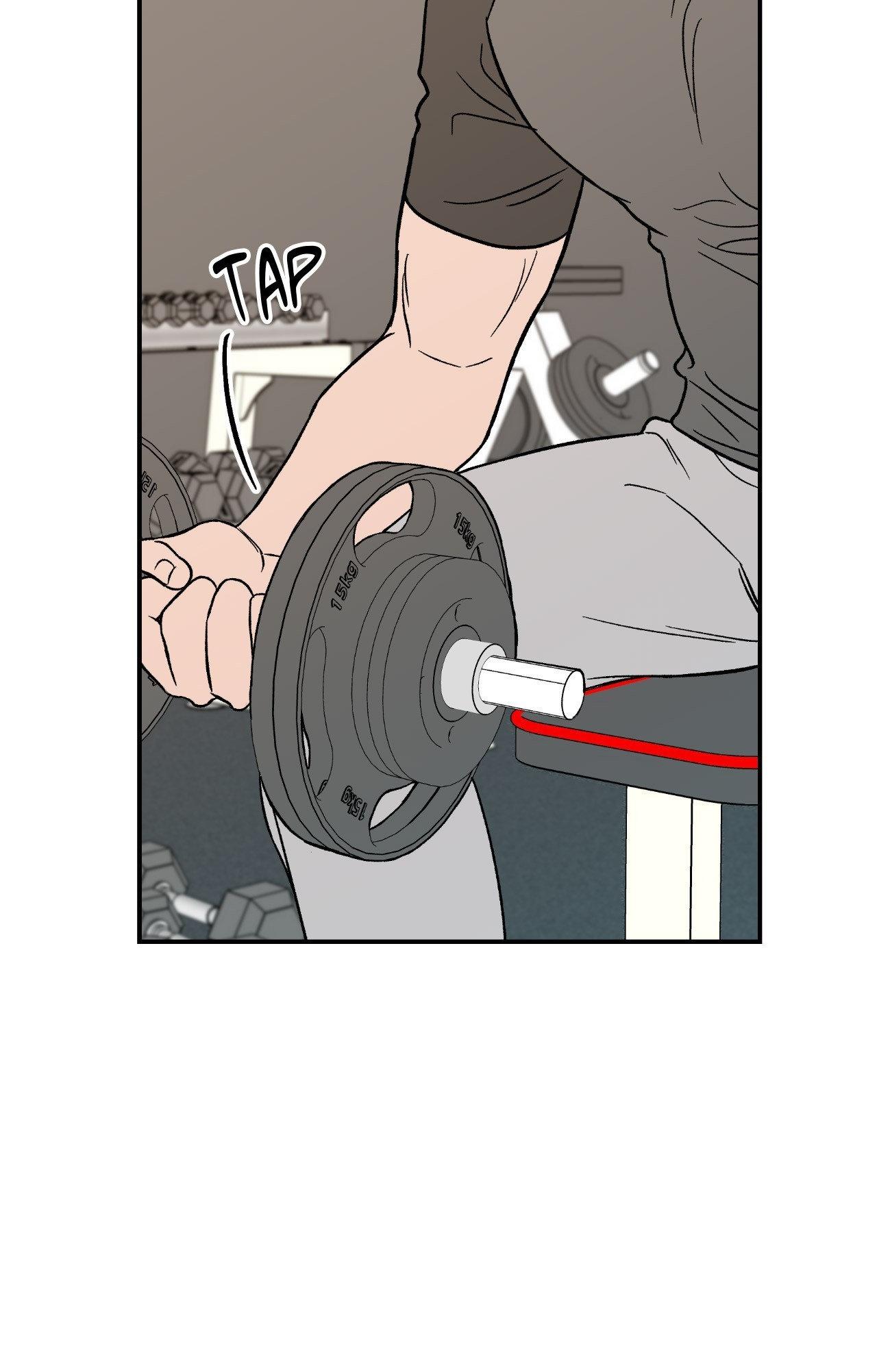 Flip Turn - Chapter 6 Page 70