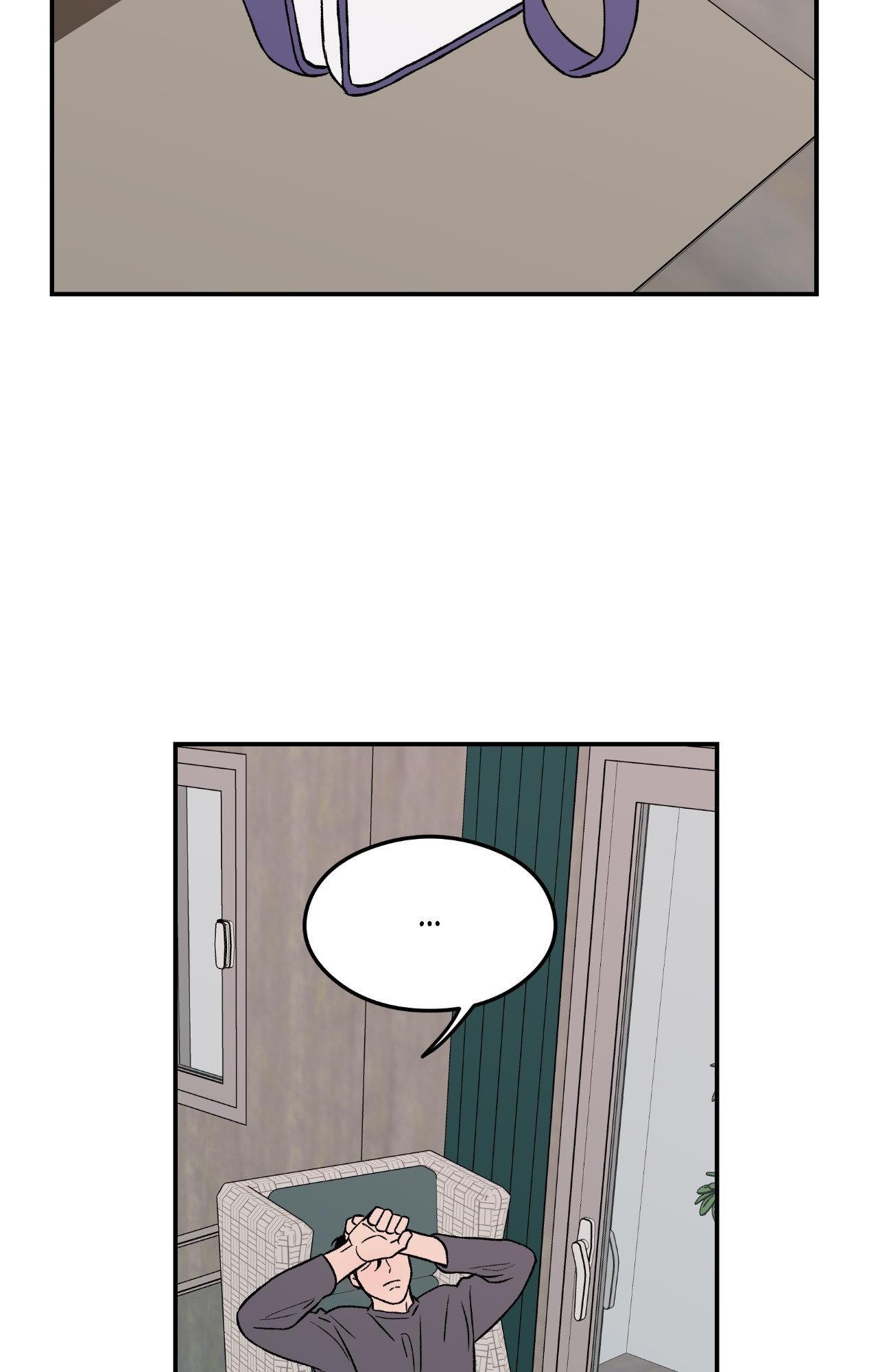 Flip Turn - Chapter 6 Page 9