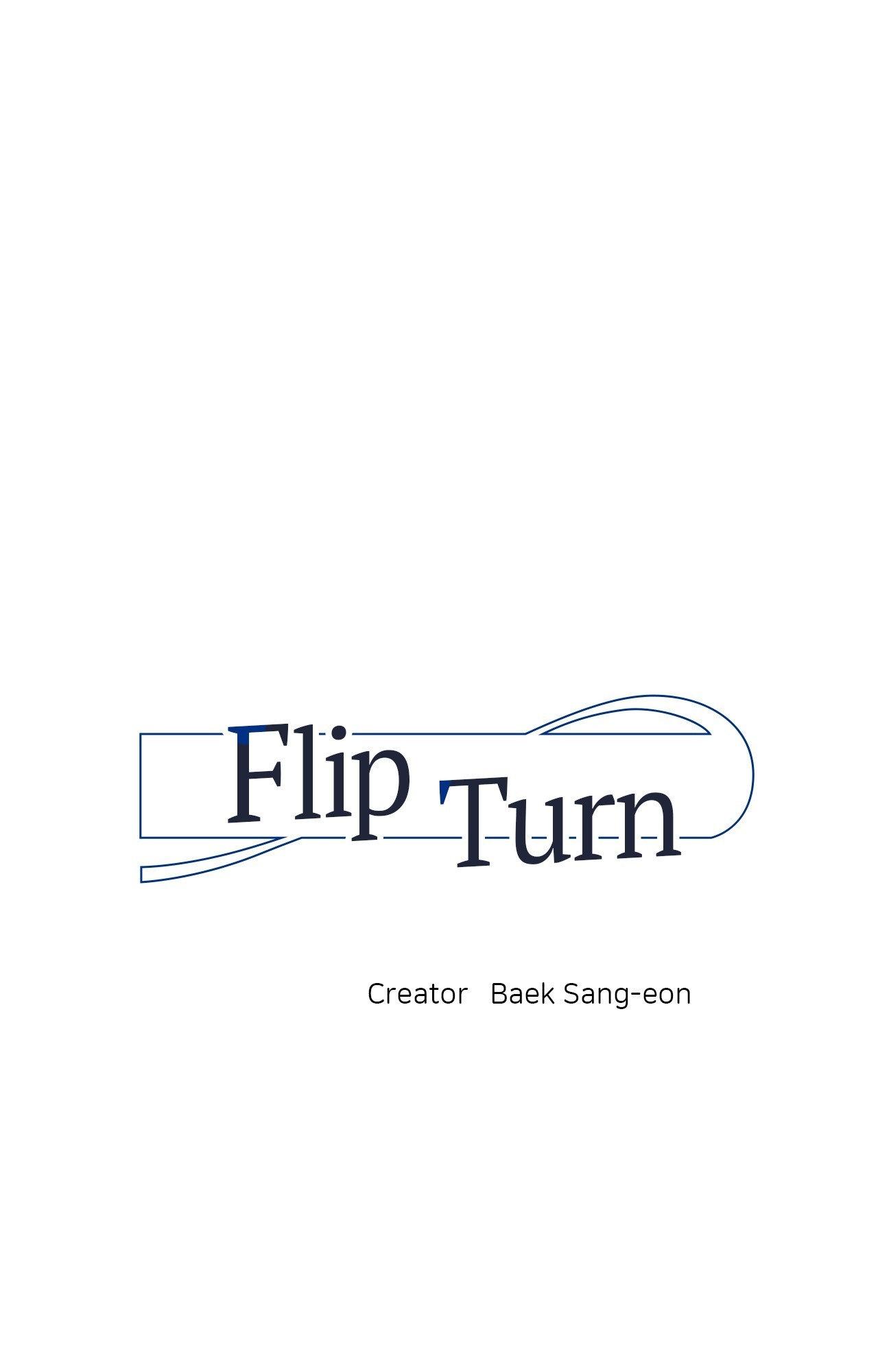 Flip Turn - Chapter 60 Page 1