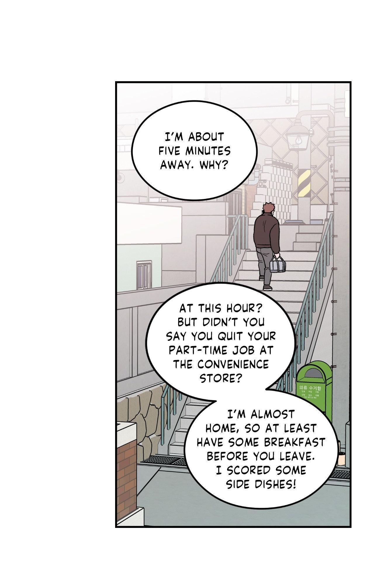 Flip Turn - Chapter 60 Page 3