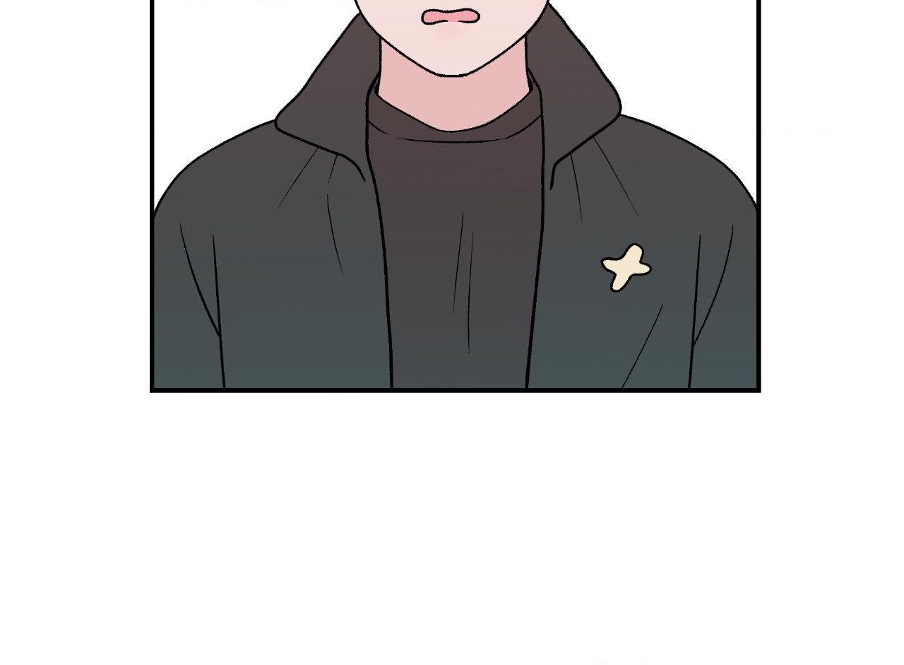 Flip Turn - Chapter 60 Page 36