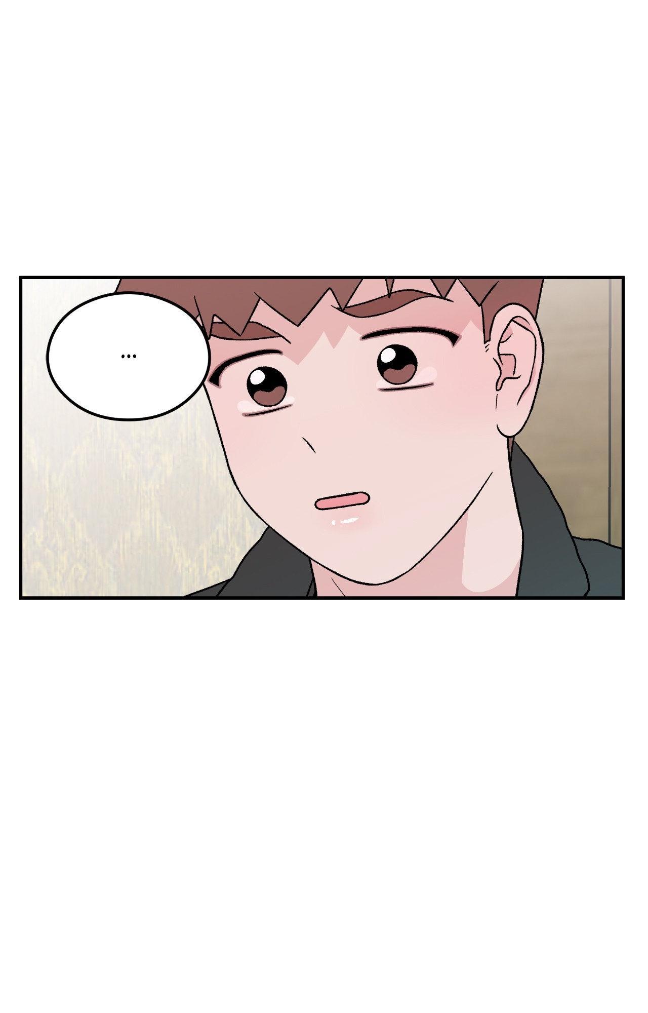 Flip Turn - Chapter 60 Page 6