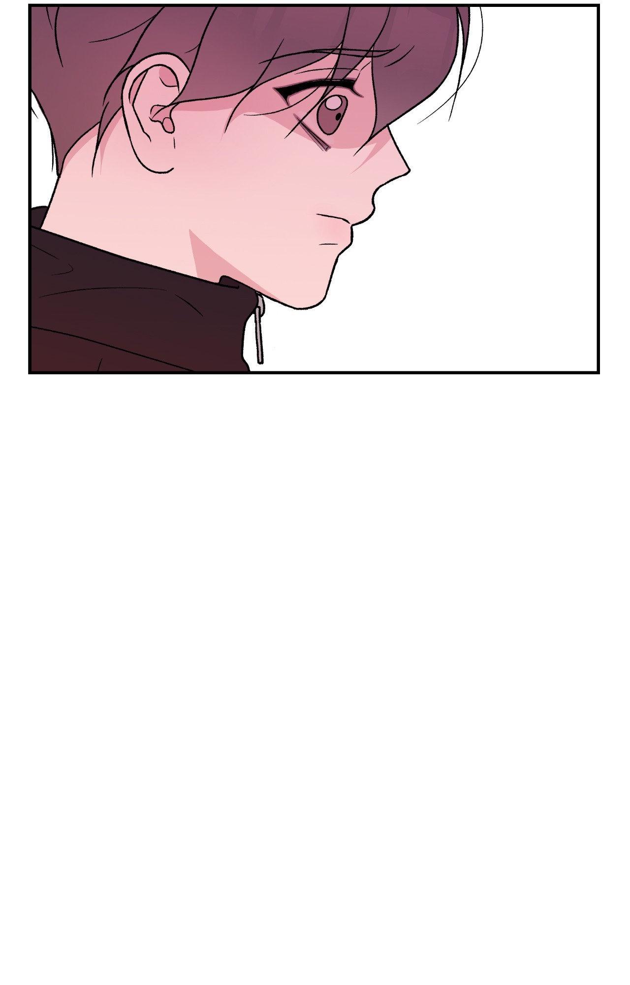 Flip Turn - Chapter 60 Page 63