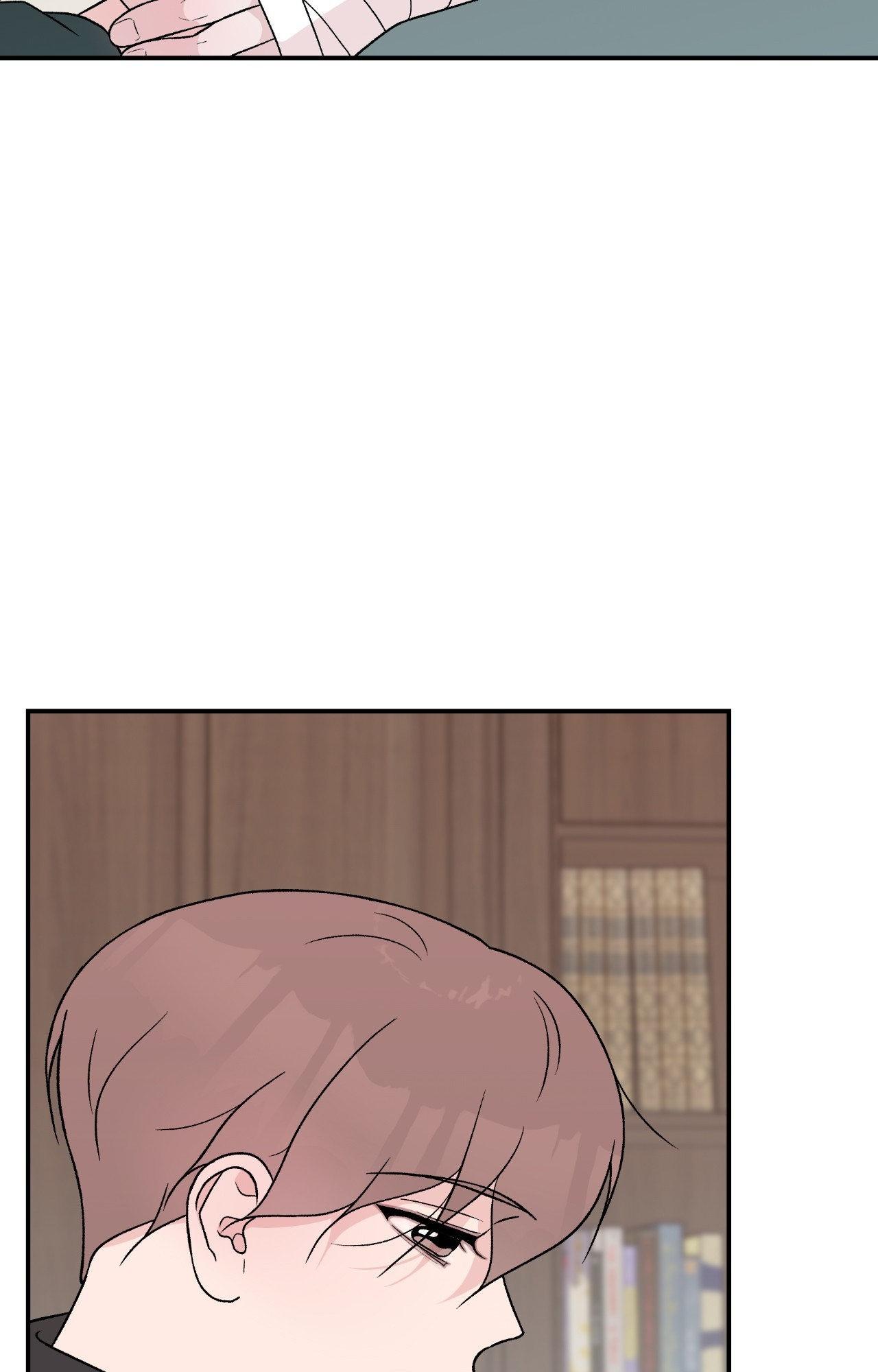 Flip Turn - Chapter 60 Page 65