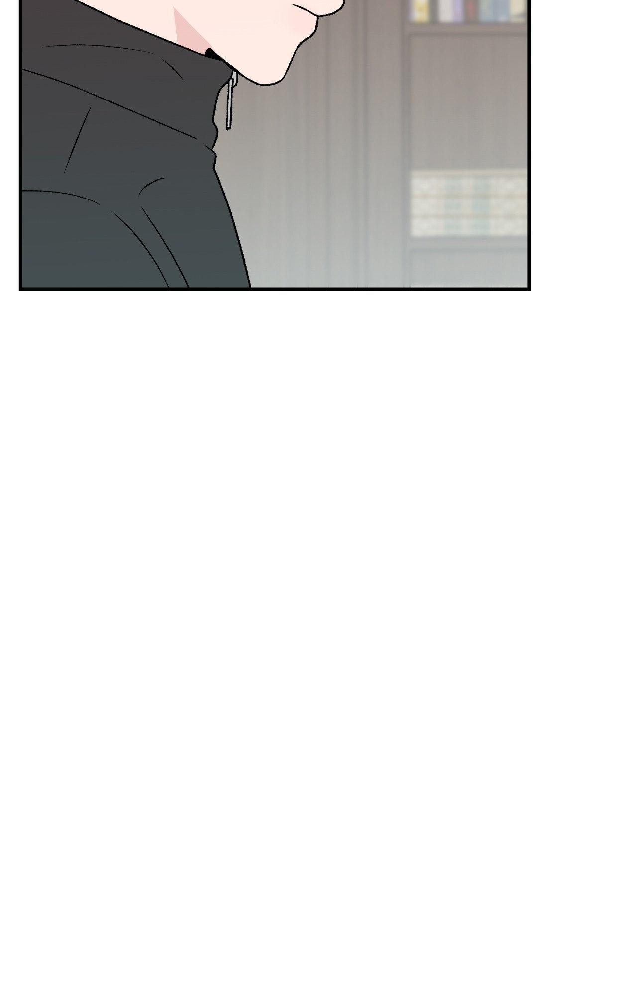 Flip Turn - Chapter 60 Page 66