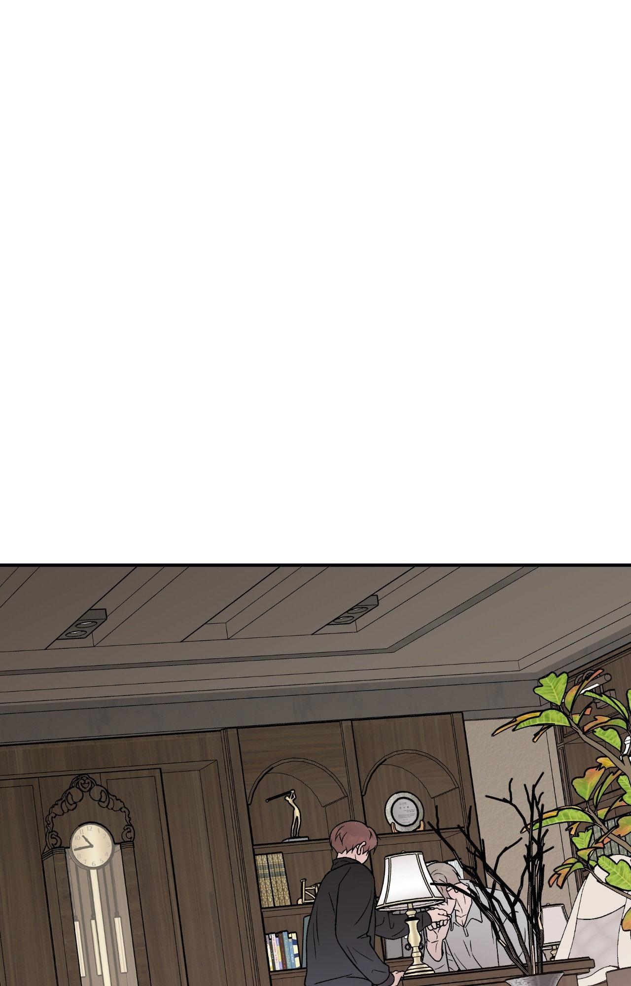 Flip Turn - Chapter 60 Page 69