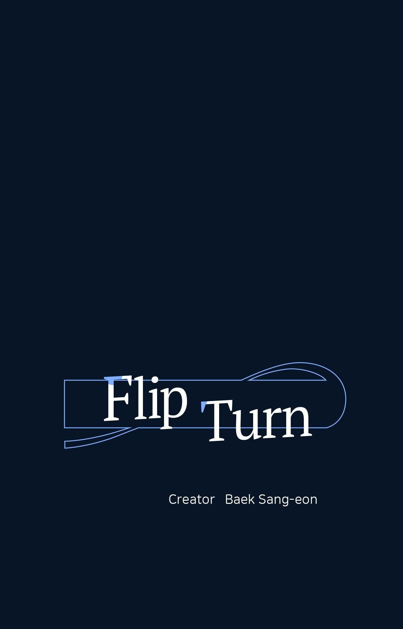 Flip Turn - Chapter 61 Page 1