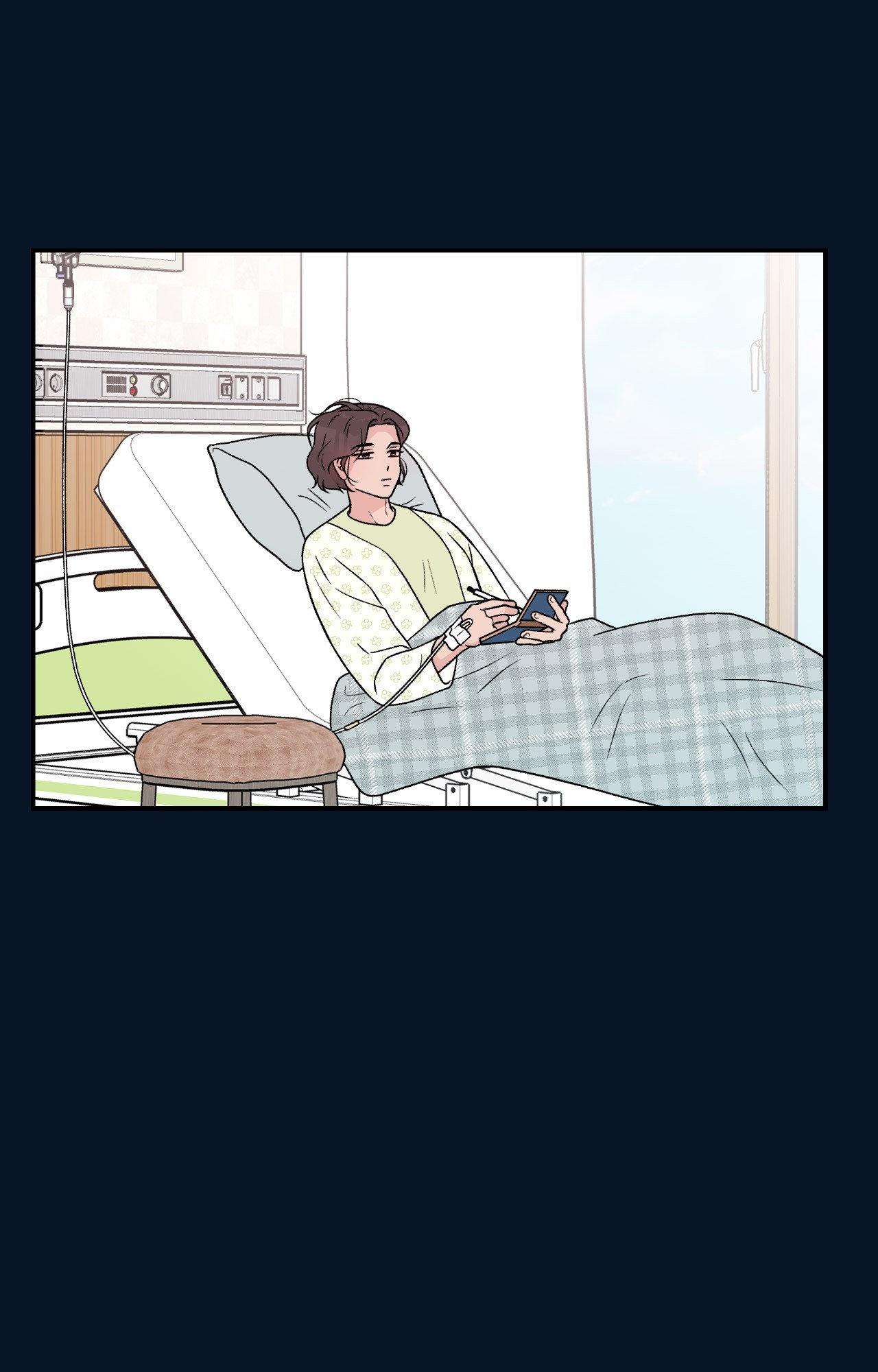Flip Turn - Chapter 61 Page 3
