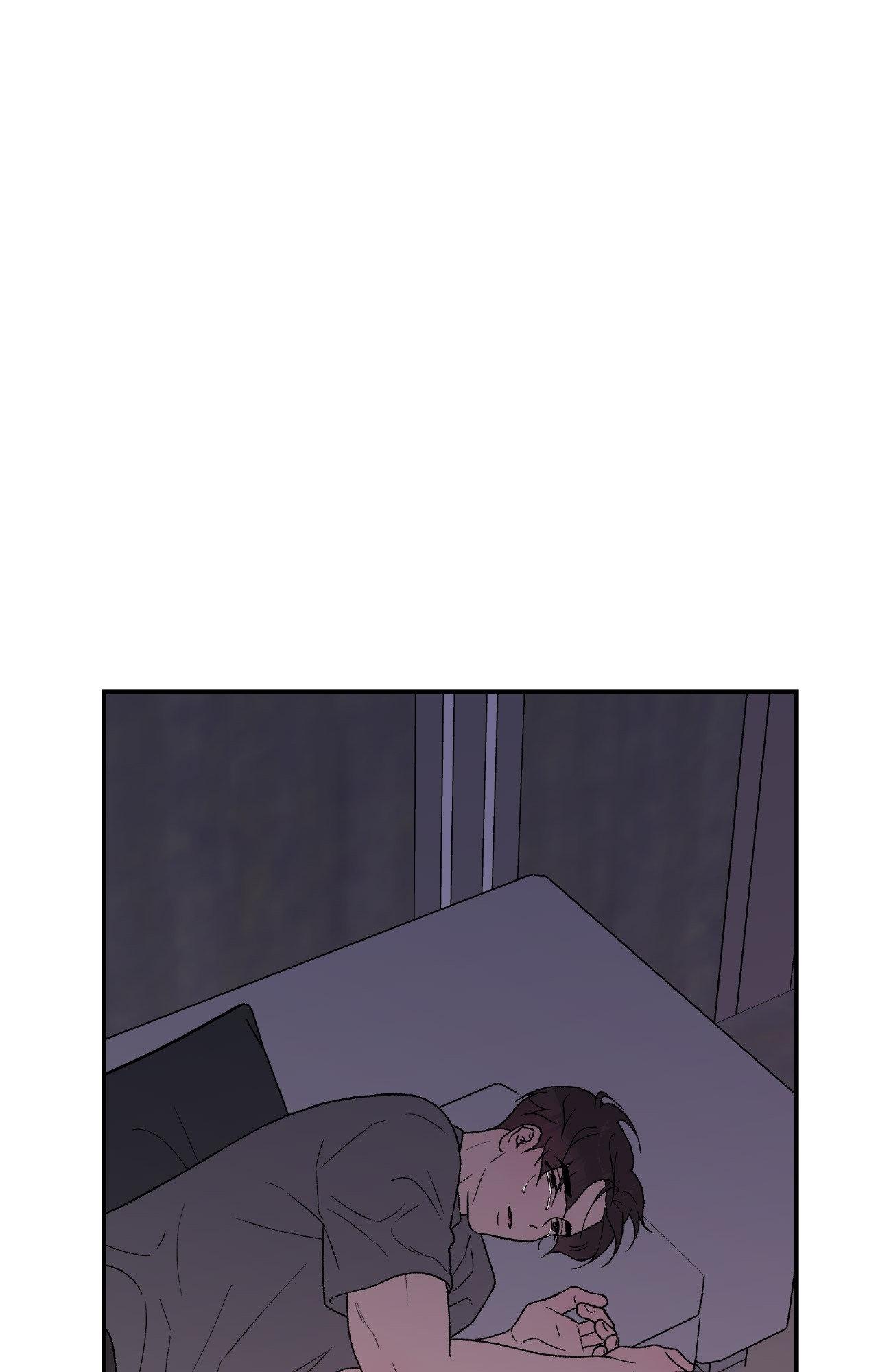 Flip Turn - Chapter 61 Page 68