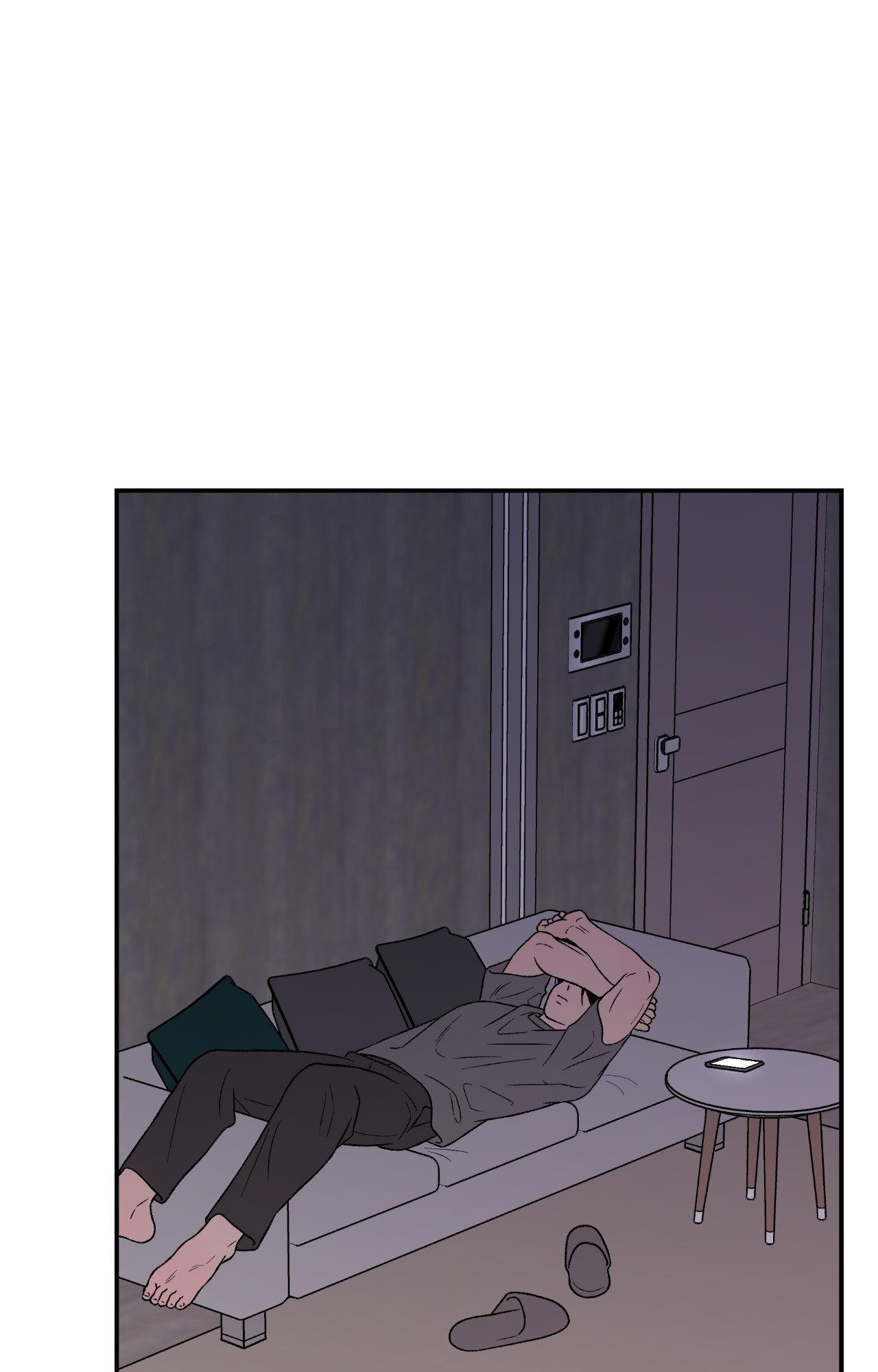 Flip Turn - Chapter 61 Page 70