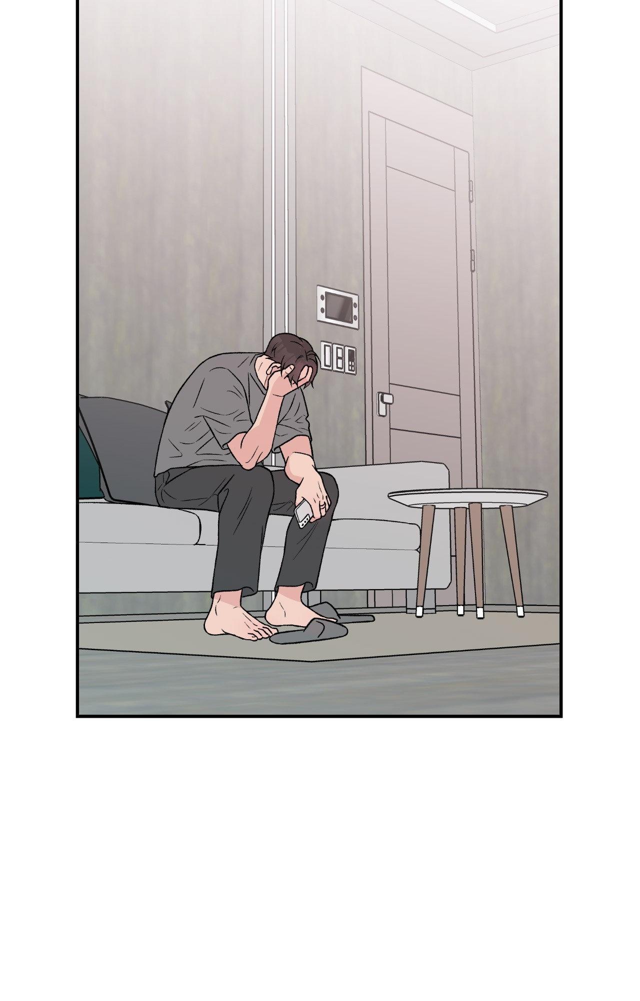 Flip Turn - Chapter 62 Page 17