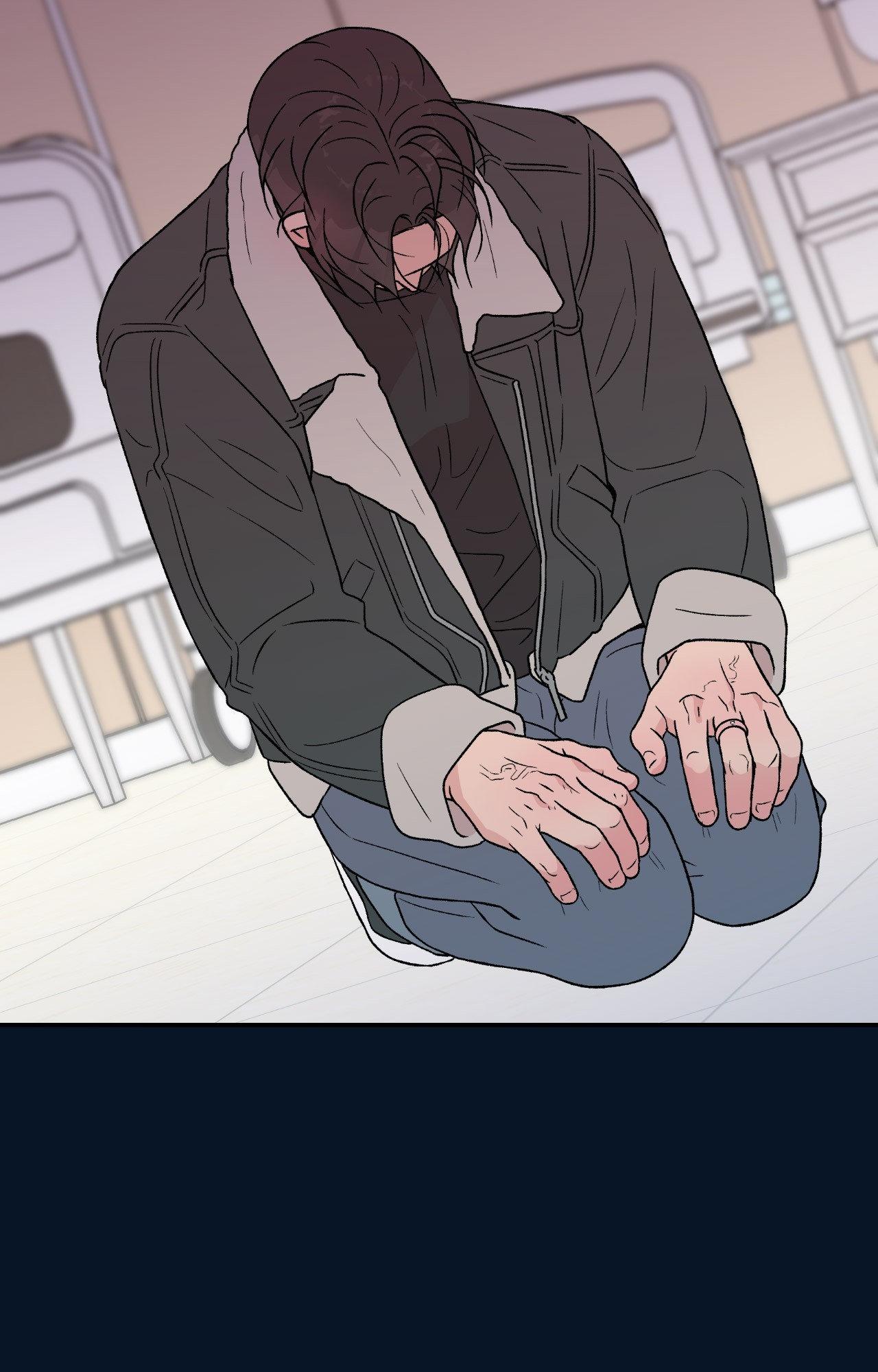 Flip Turn - Chapter 62 Page 42