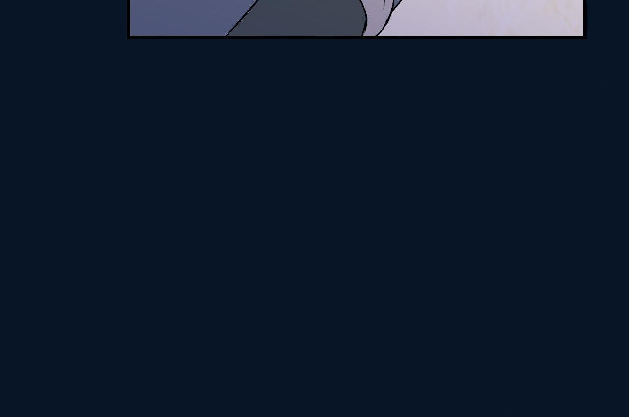 Flip Turn - Chapter 62 Page 58