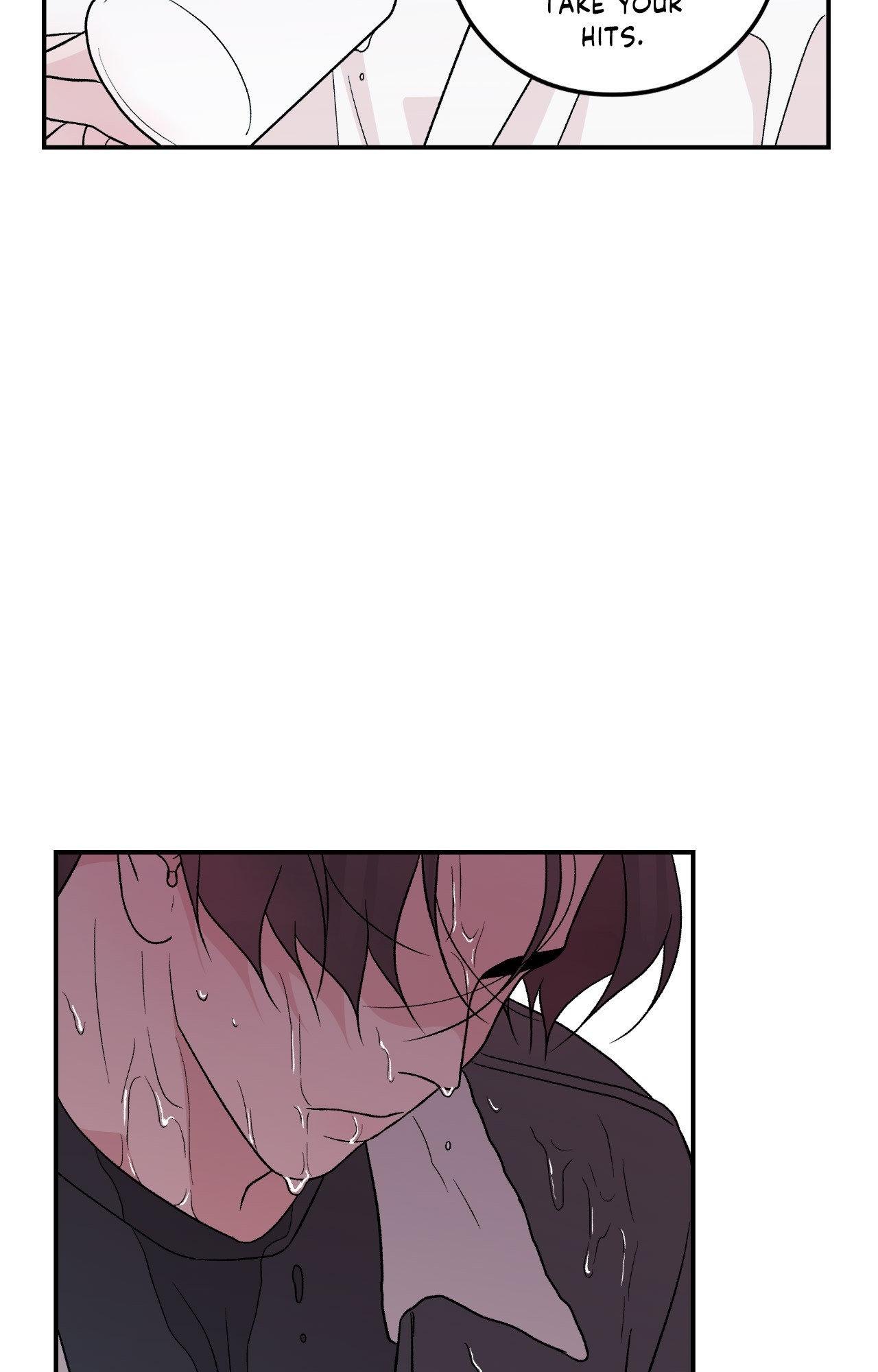 Flip Turn - Chapter 62 Page 62