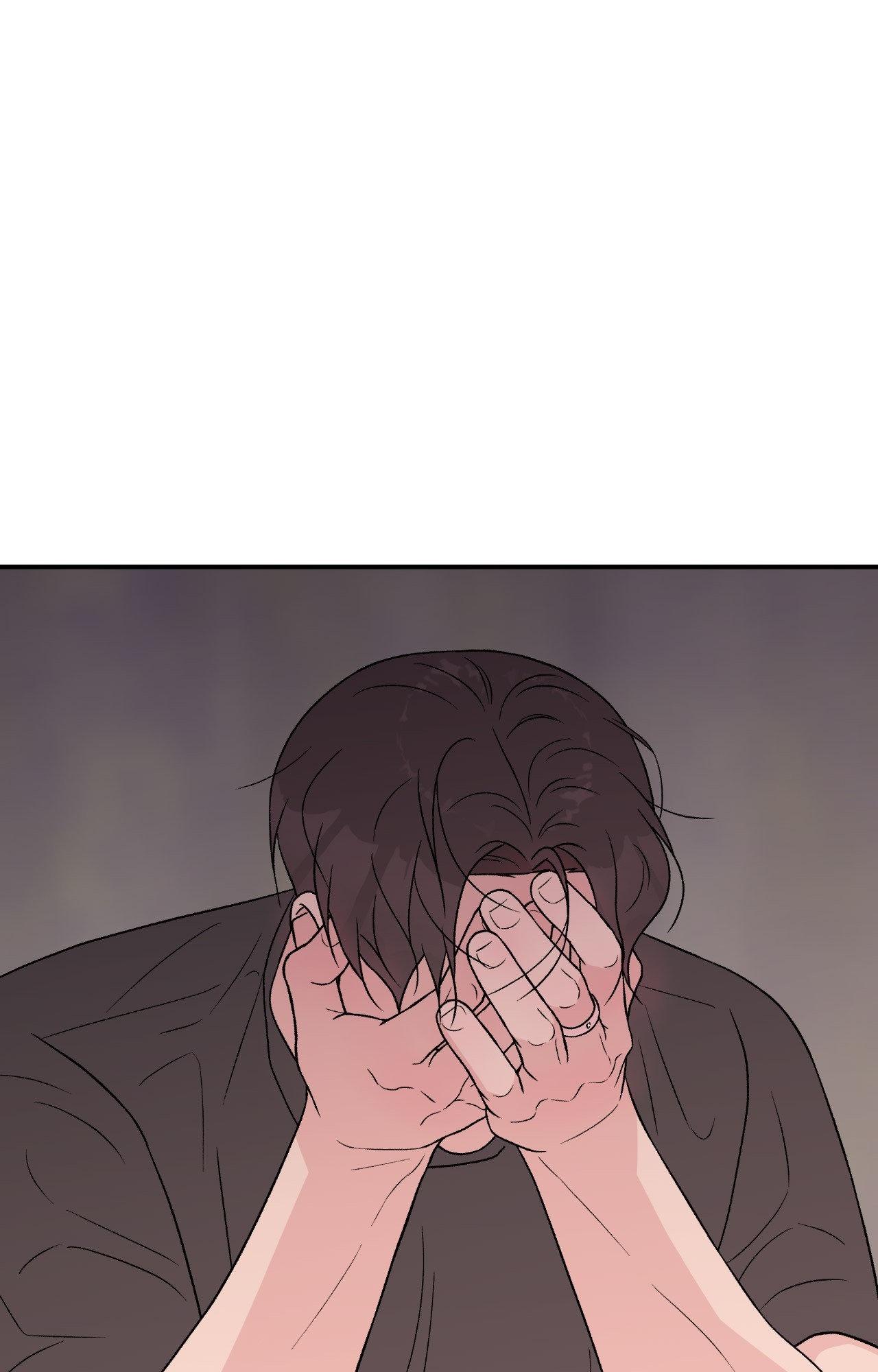Flip Turn - Chapter 62 Page 67