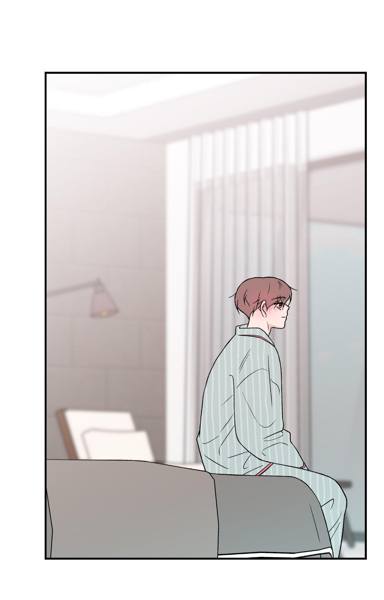 Flip Turn - Chapter 62 Page 69