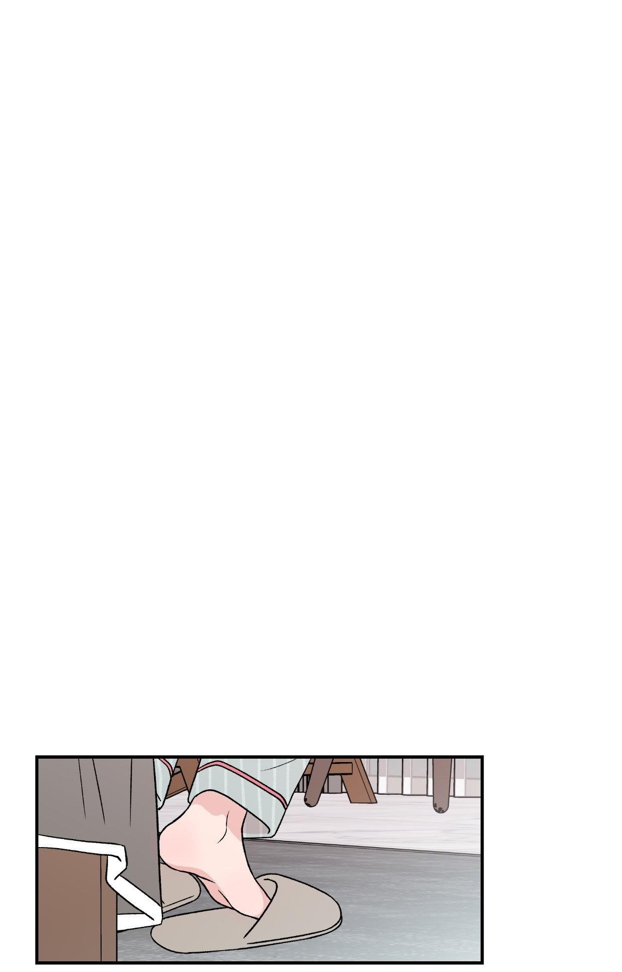 Flip Turn - Chapter 62 Page 70