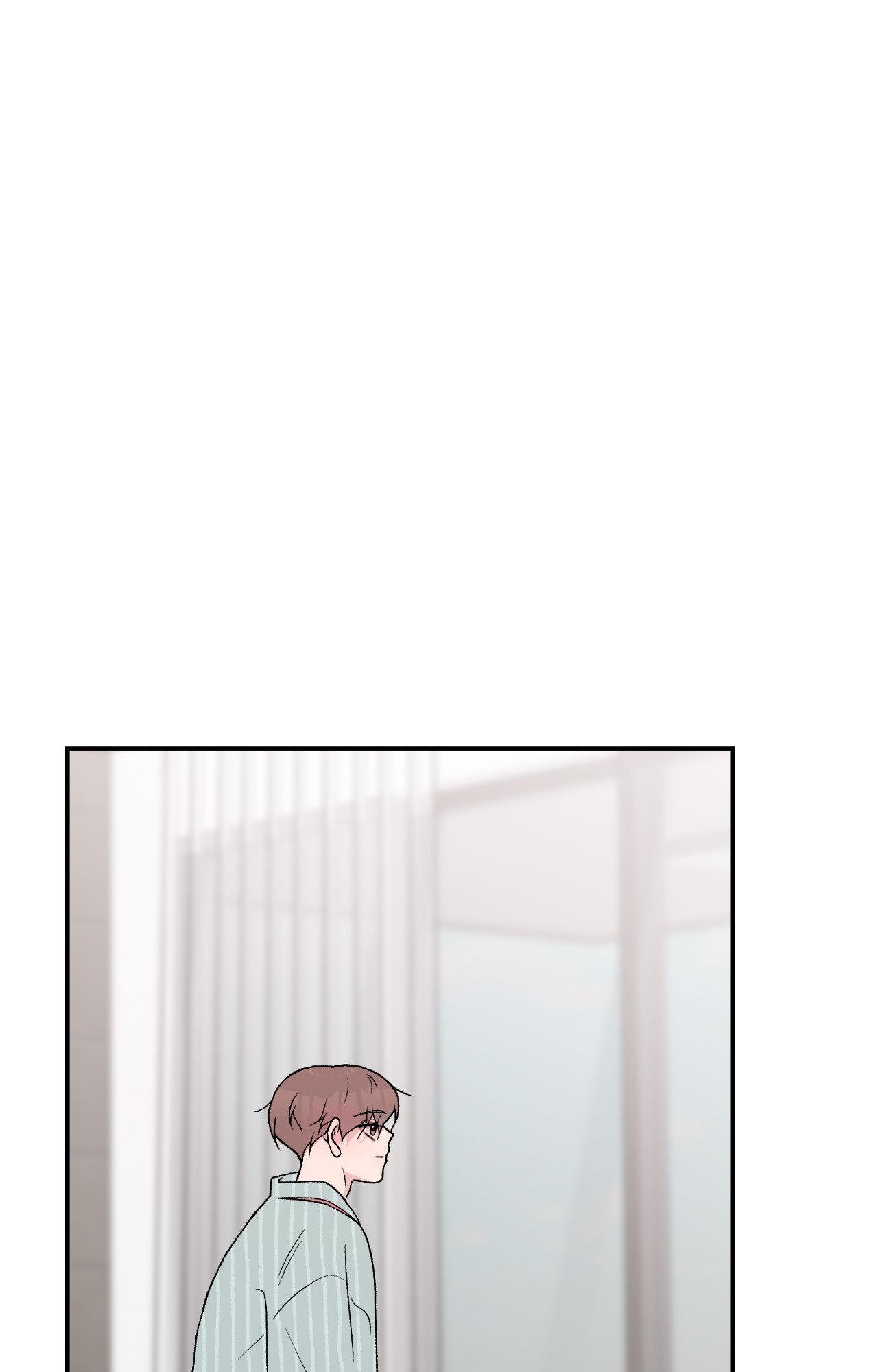 Flip Turn - Chapter 63 Page 2