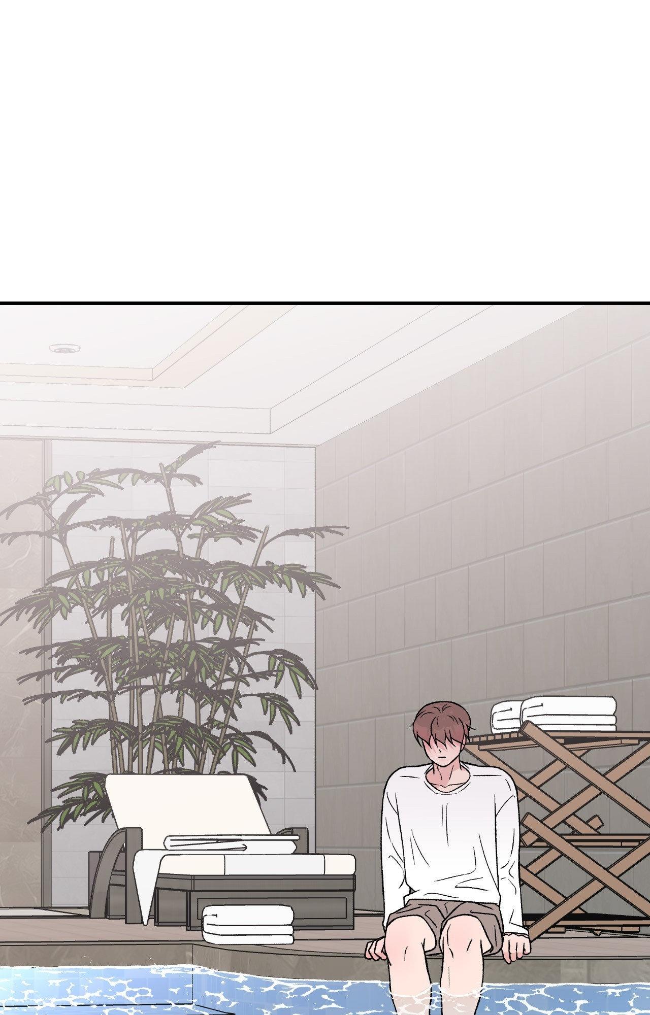 Flip Turn - Chapter 63 Page 25