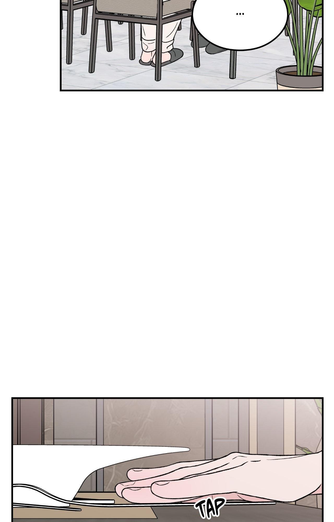 Flip Turn - Chapter 63 Page 35