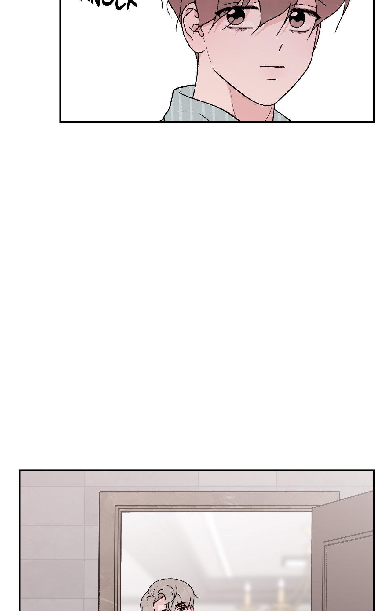 Flip Turn - Chapter 63 Page 4