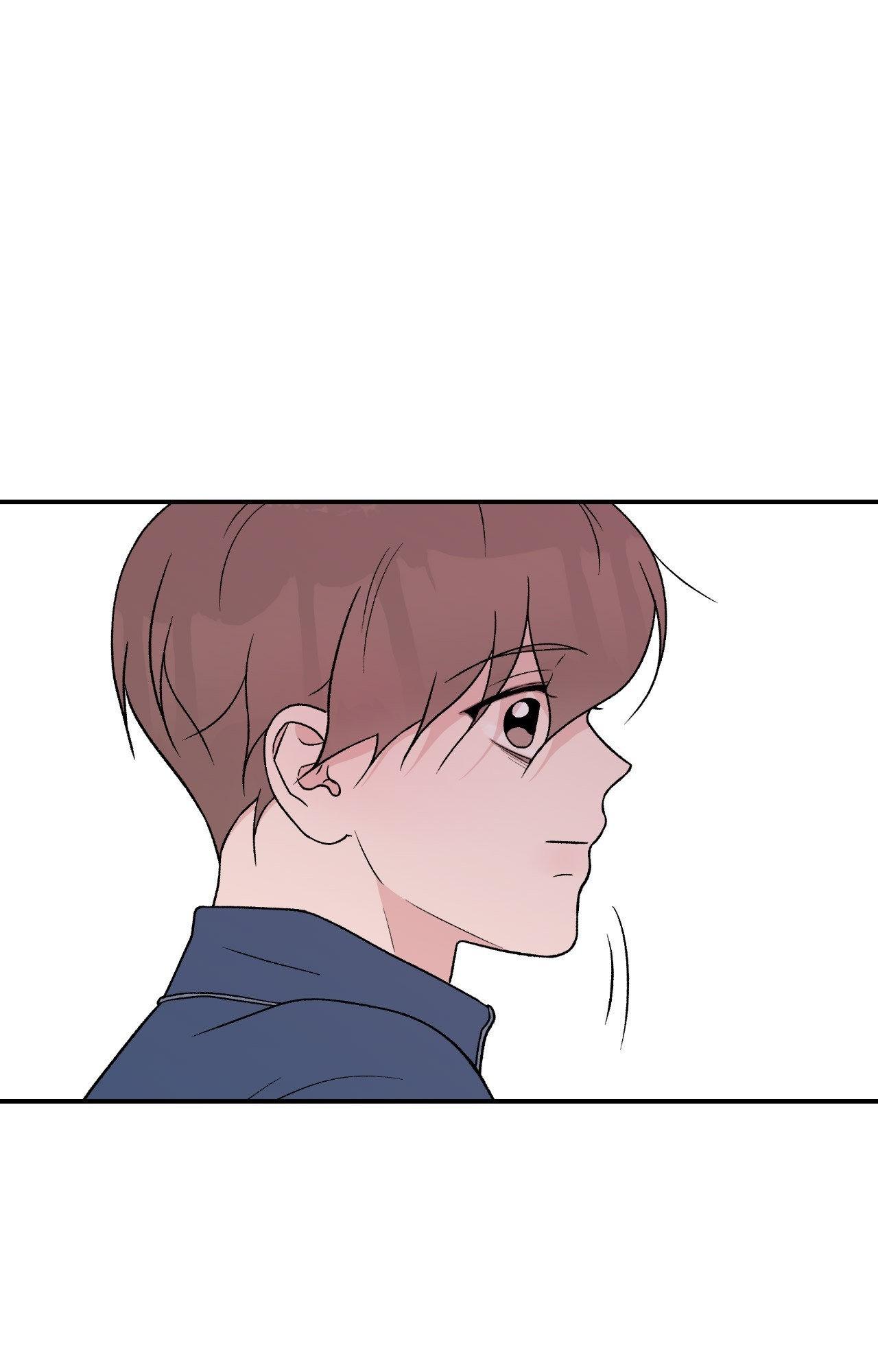 Flip Turn - Chapter 63 Page 54