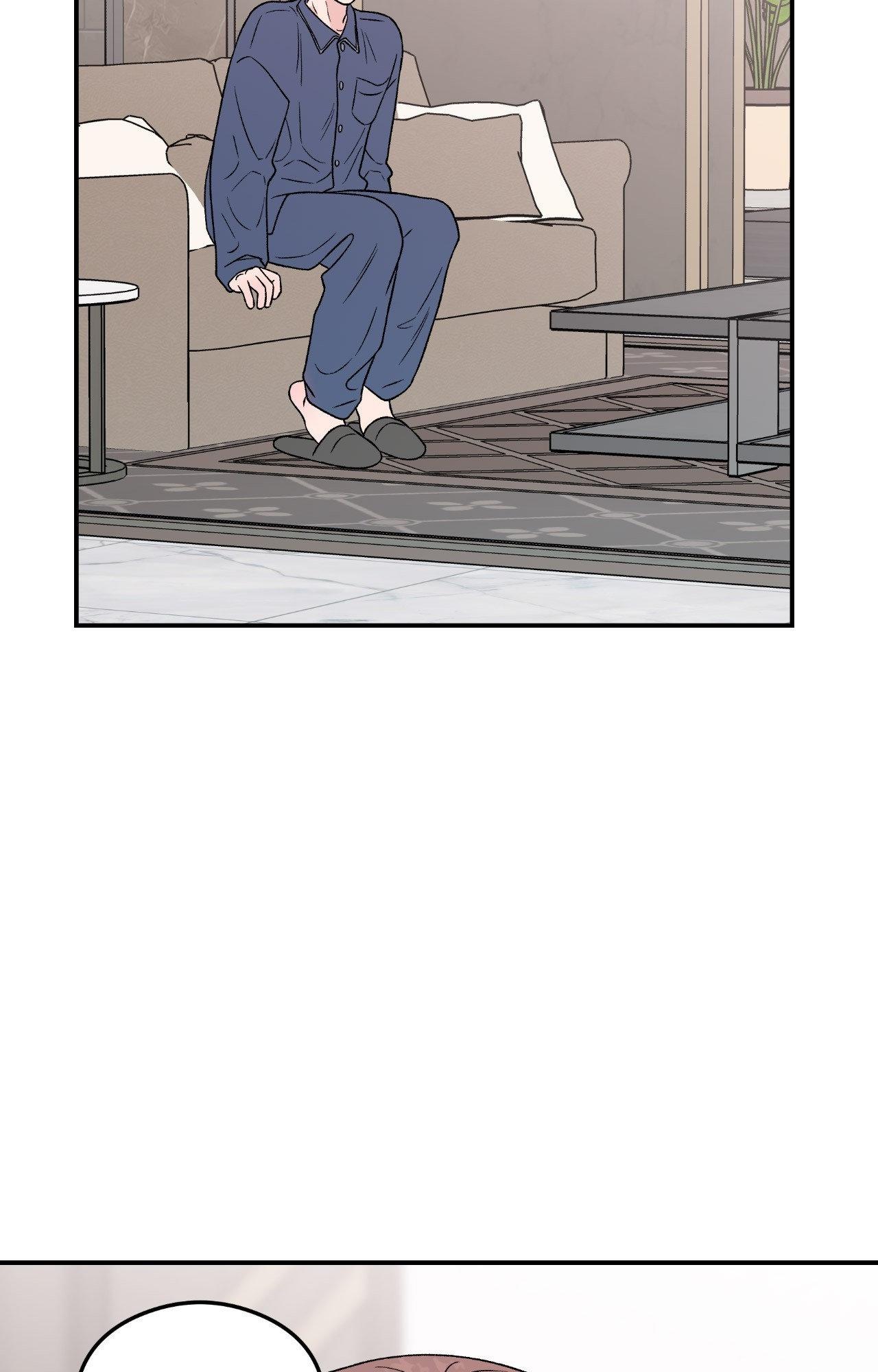 Flip Turn - Chapter 63 Page 58