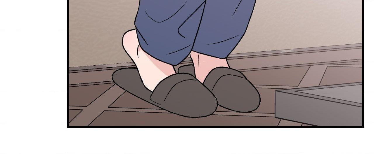 Flip Turn - Chapter 63 Page 60
