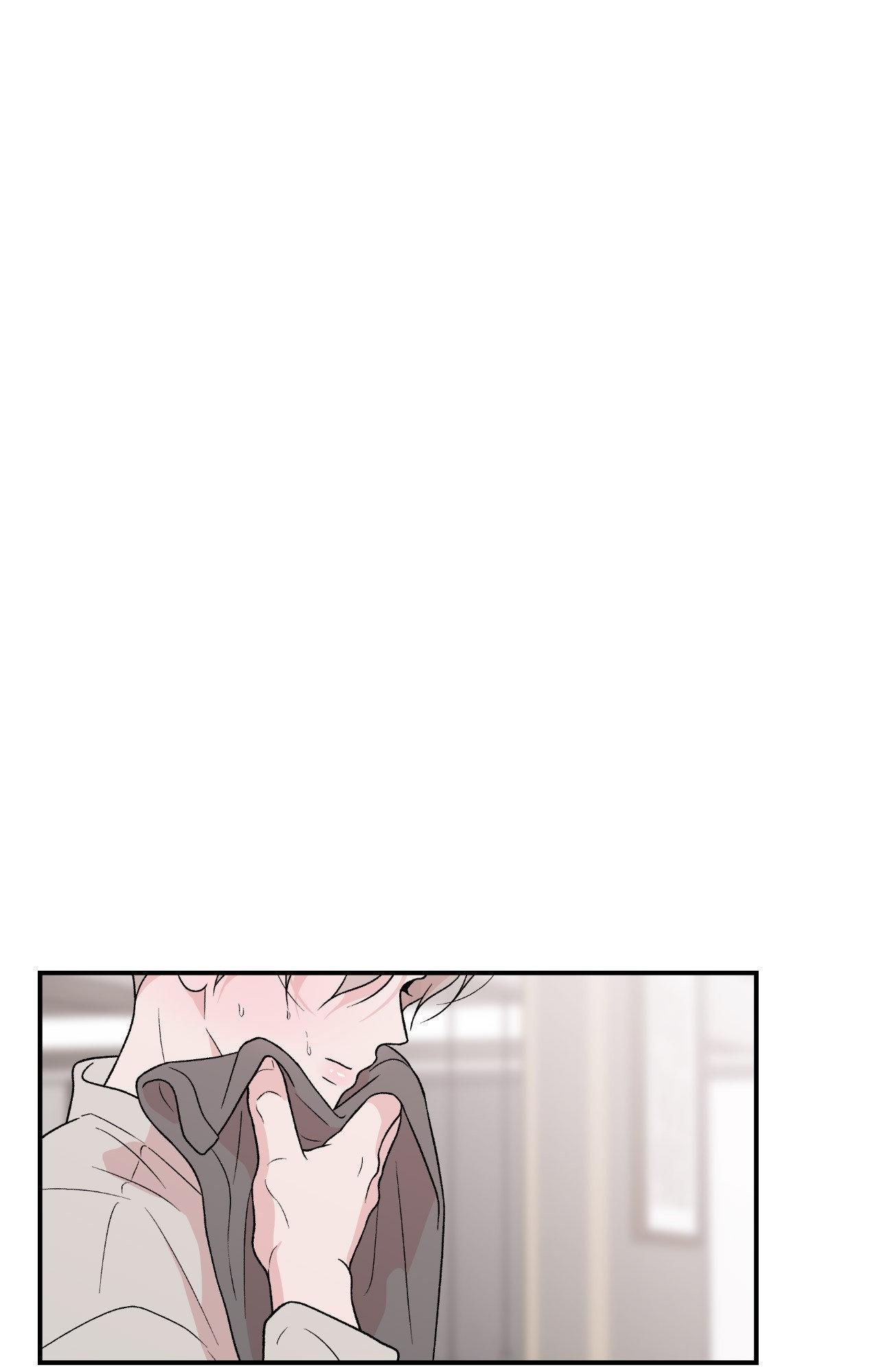 Flip Turn - Chapter 64 Page 11