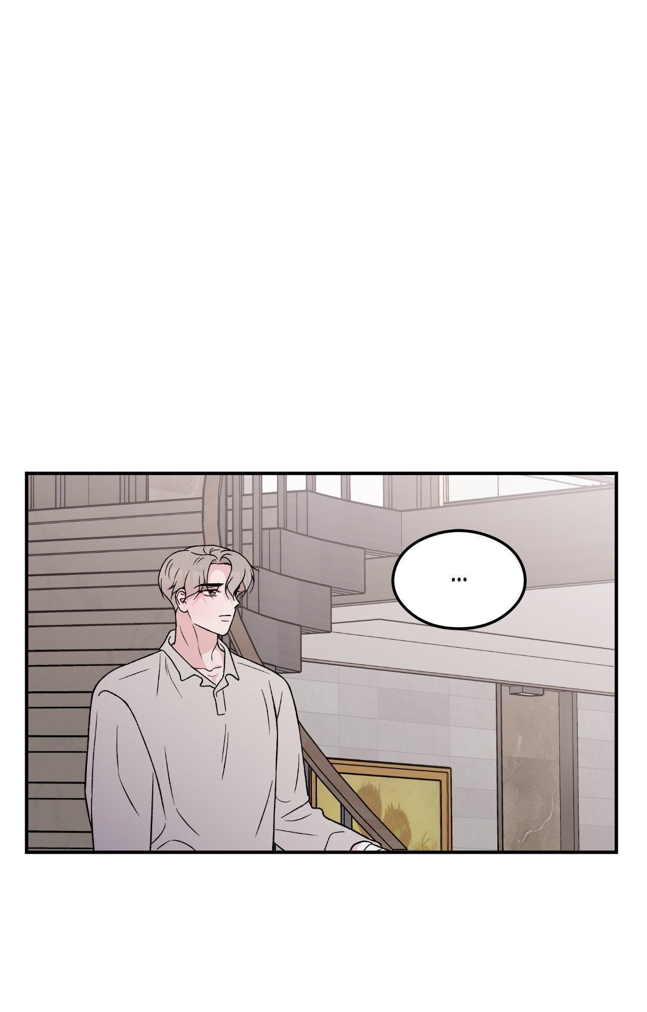 Flip Turn - Chapter 64 Page 14