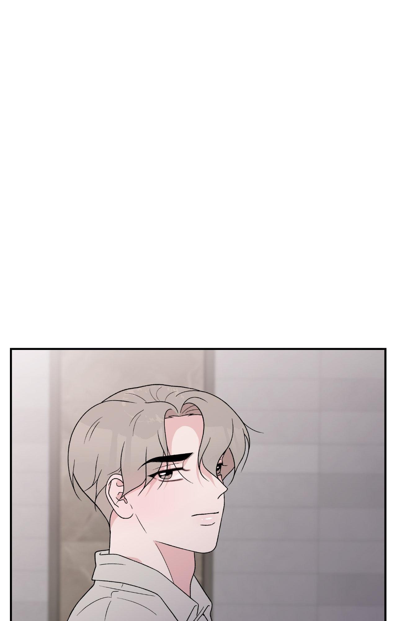 Flip Turn - Chapter 64 Page 16