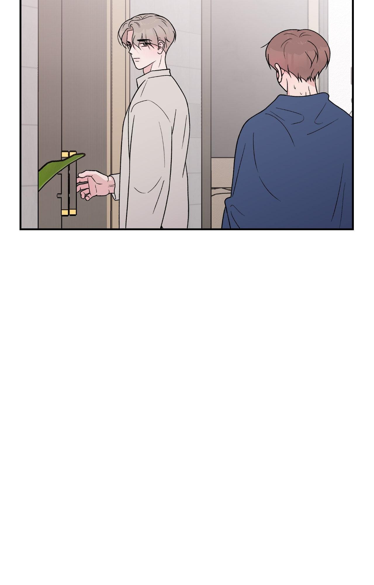 Flip Turn - Chapter 64 Page 22