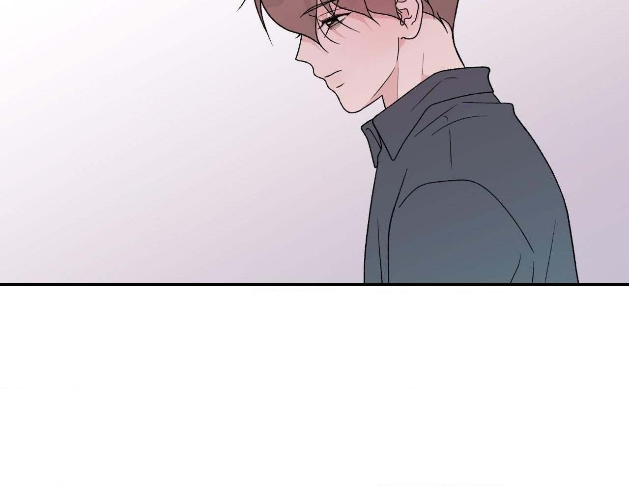 Flip Turn - Chapter 64 Page 36