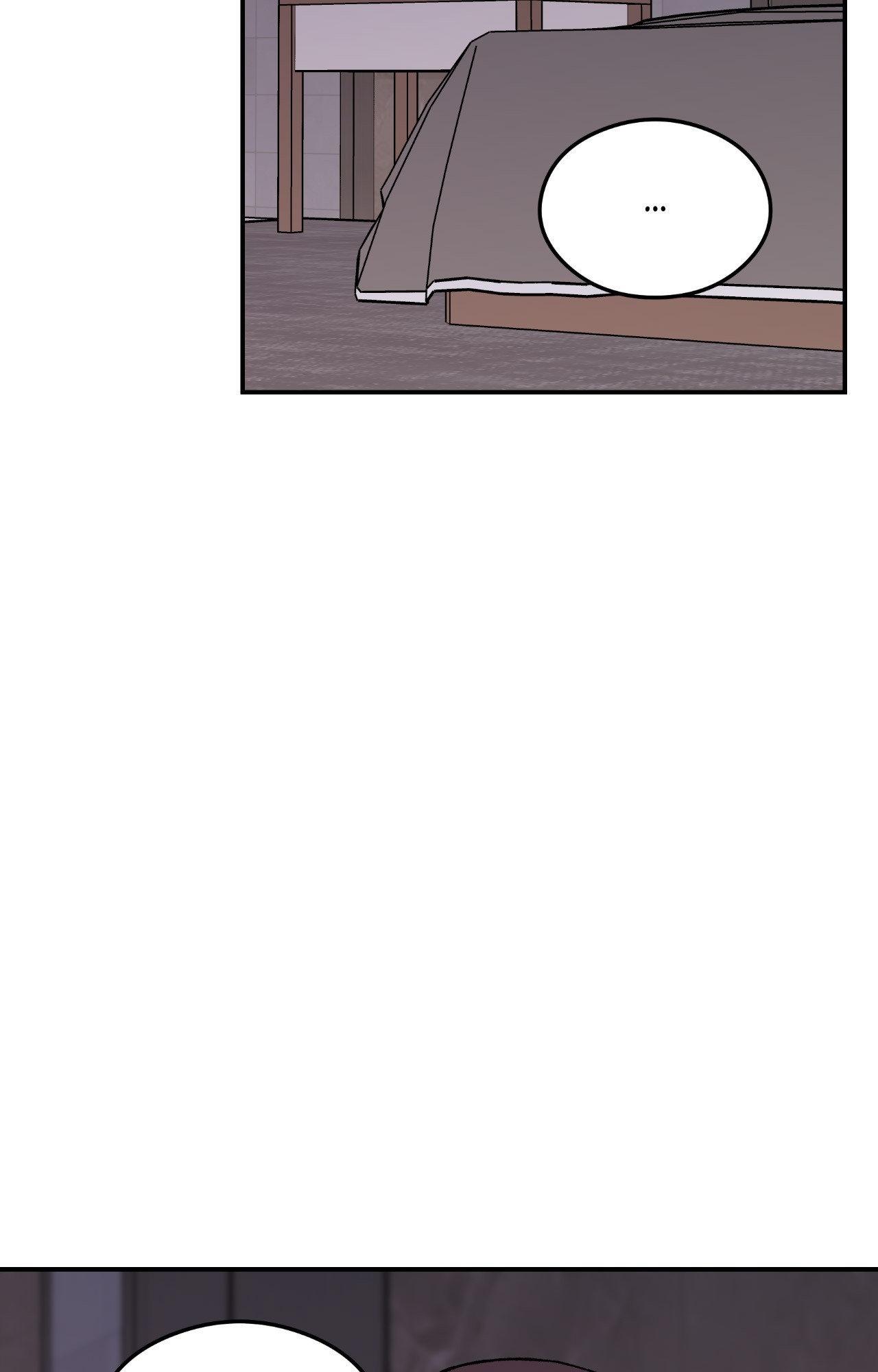 Flip Turn - Chapter 64 Page 47