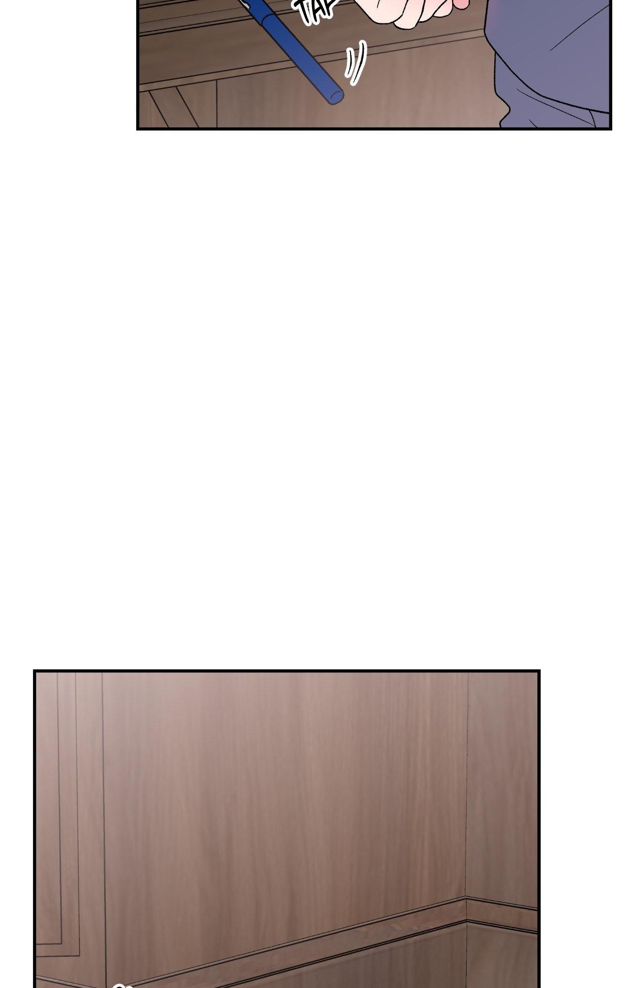 Flip Turn - Chapter 64 Page 5