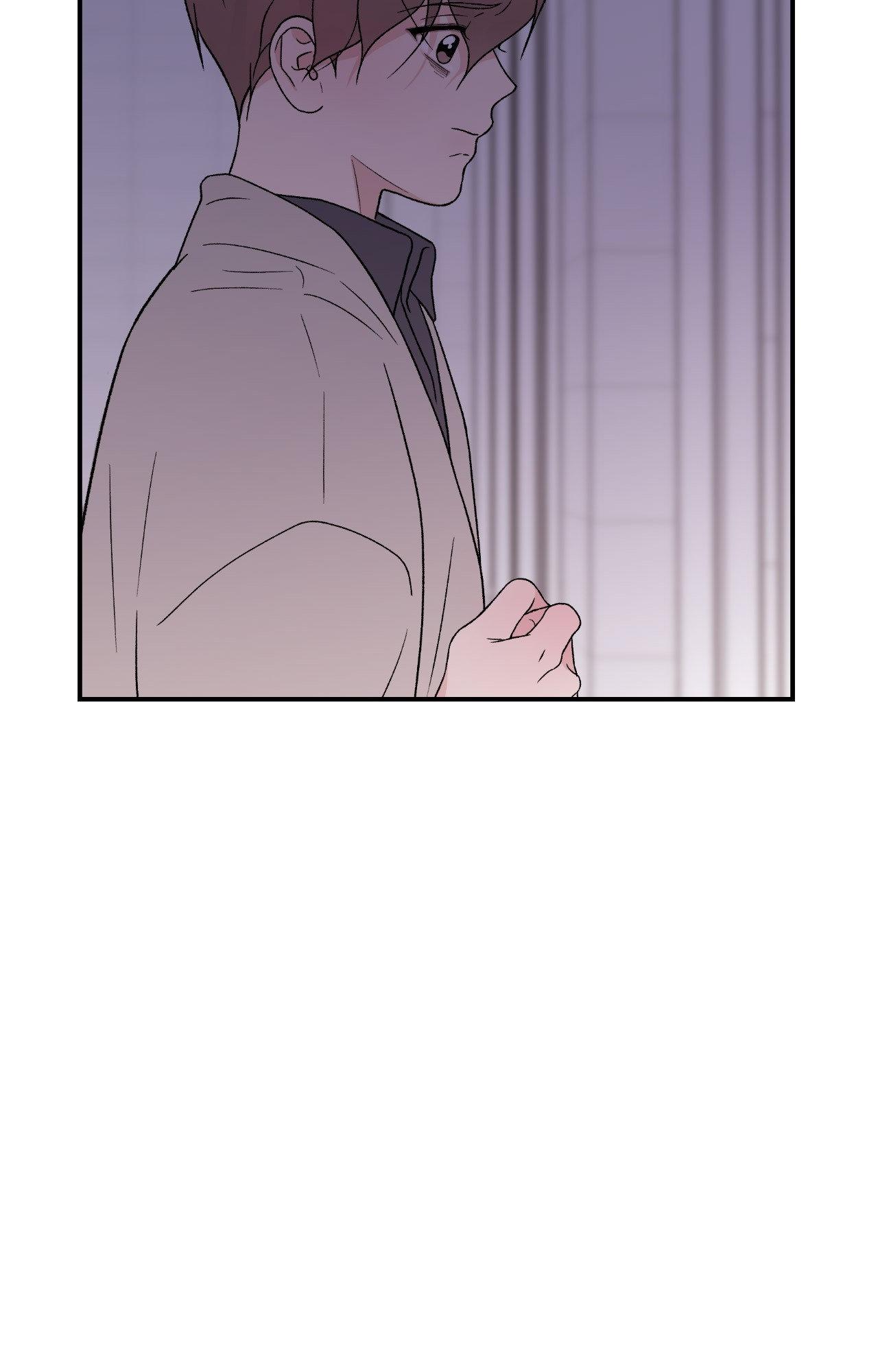 Flip Turn - Chapter 64 Page 56