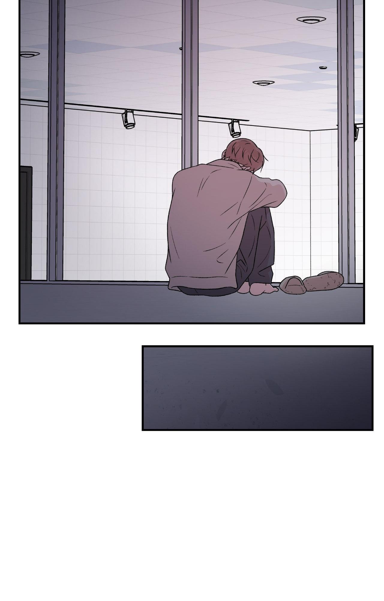 Flip Turn - Chapter 64 Page 68