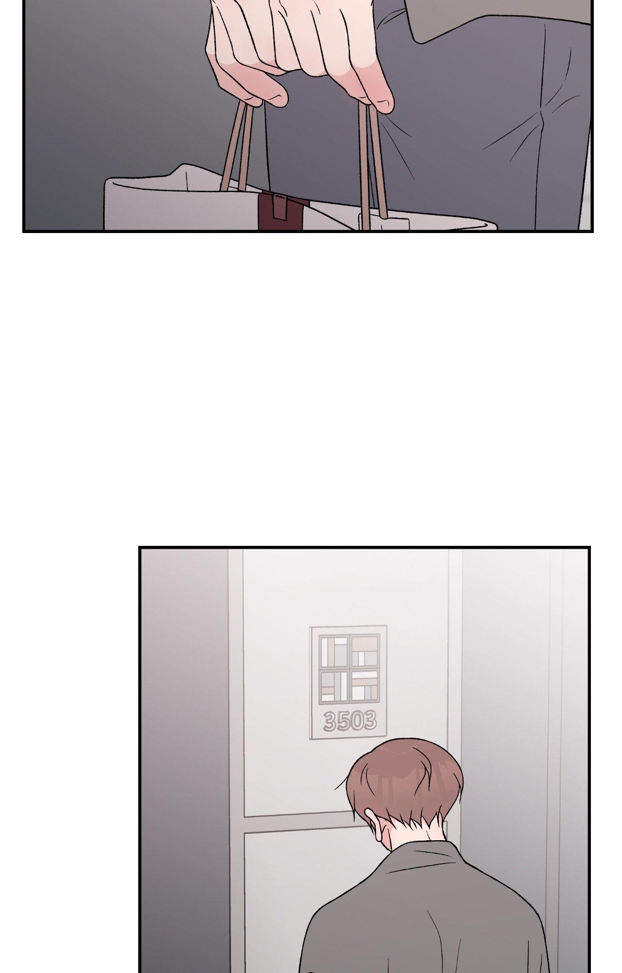 Flip Turn - Chapter 65 Page 19