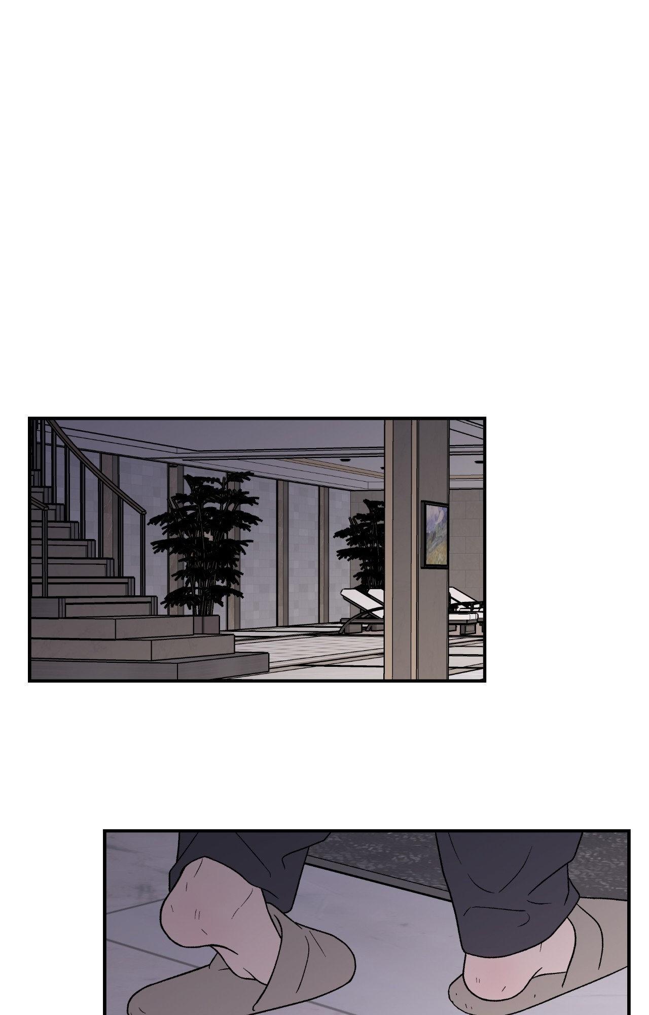 Flip Turn - Chapter 65 Page 2