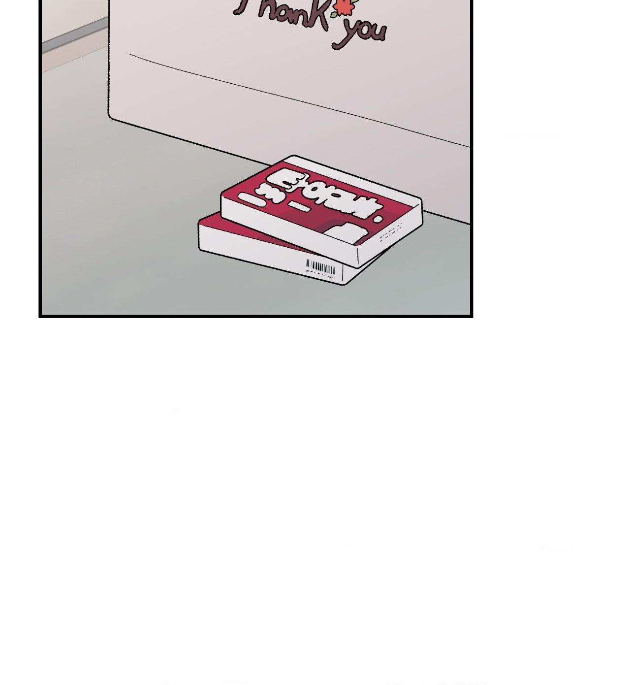 Flip Turn - Chapter 65 Page 23