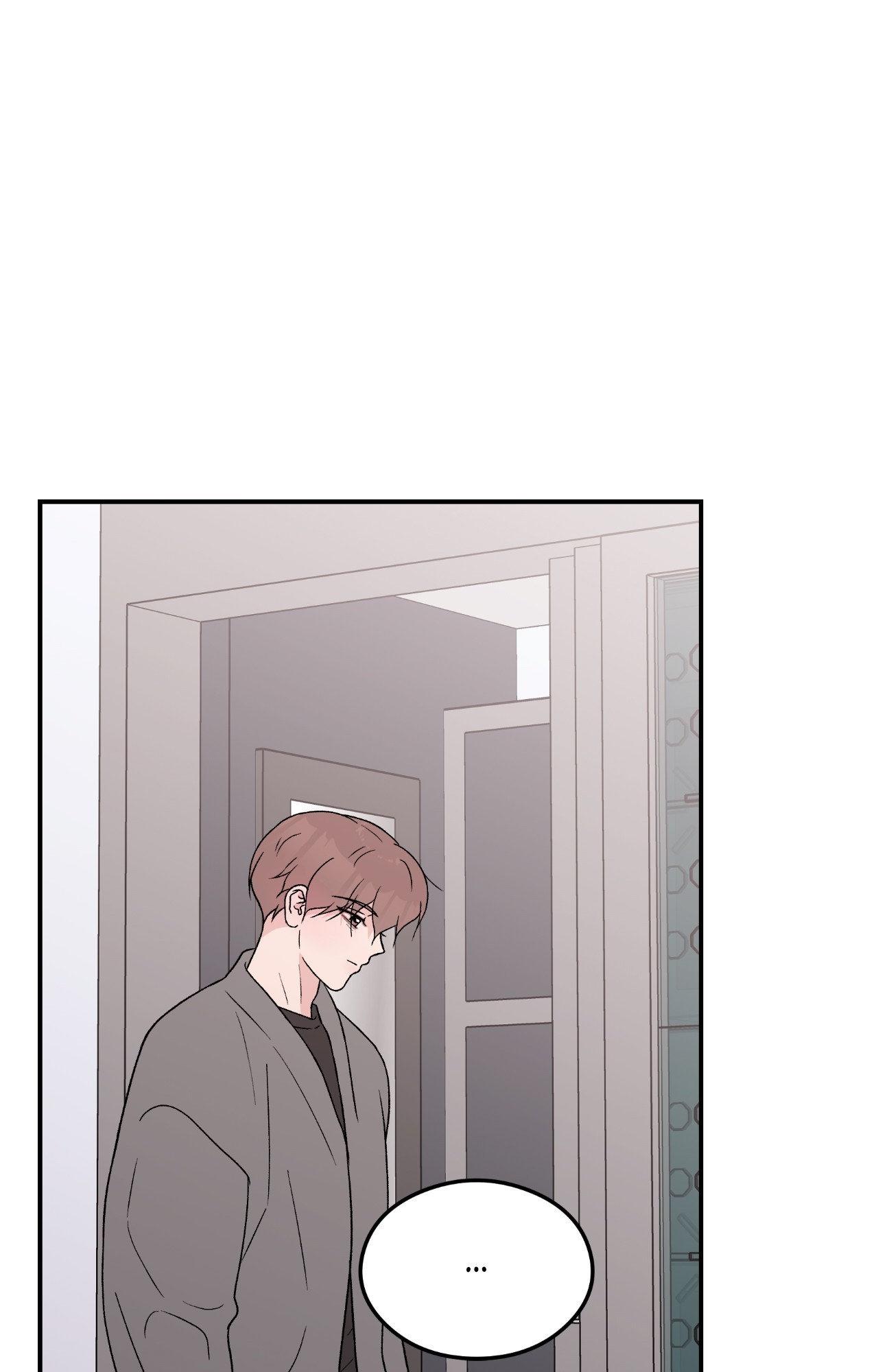 Flip Turn - Chapter 65 Page 26