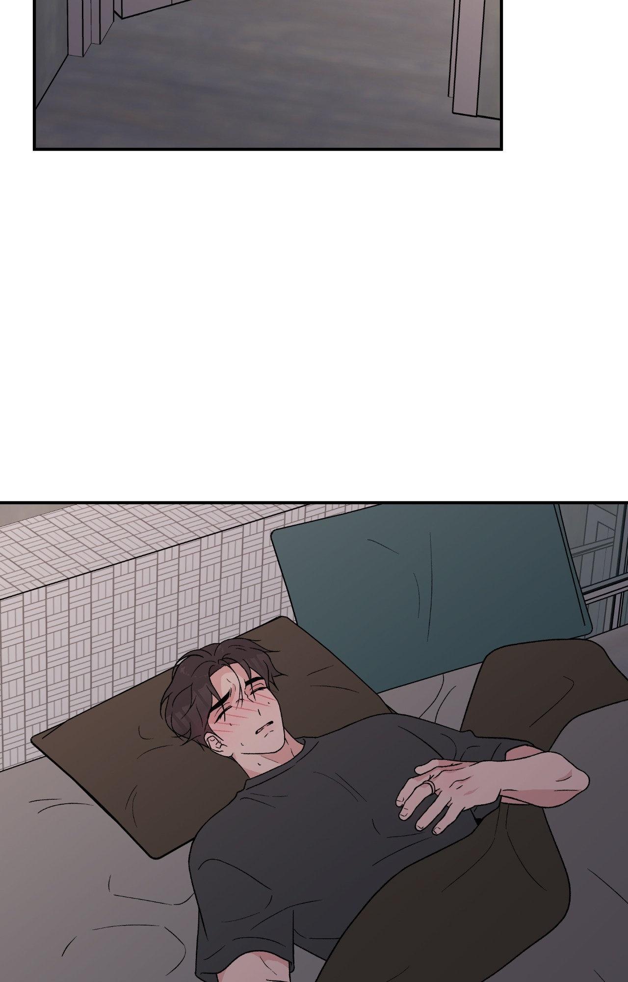 Flip Turn - Chapter 65 Page 29